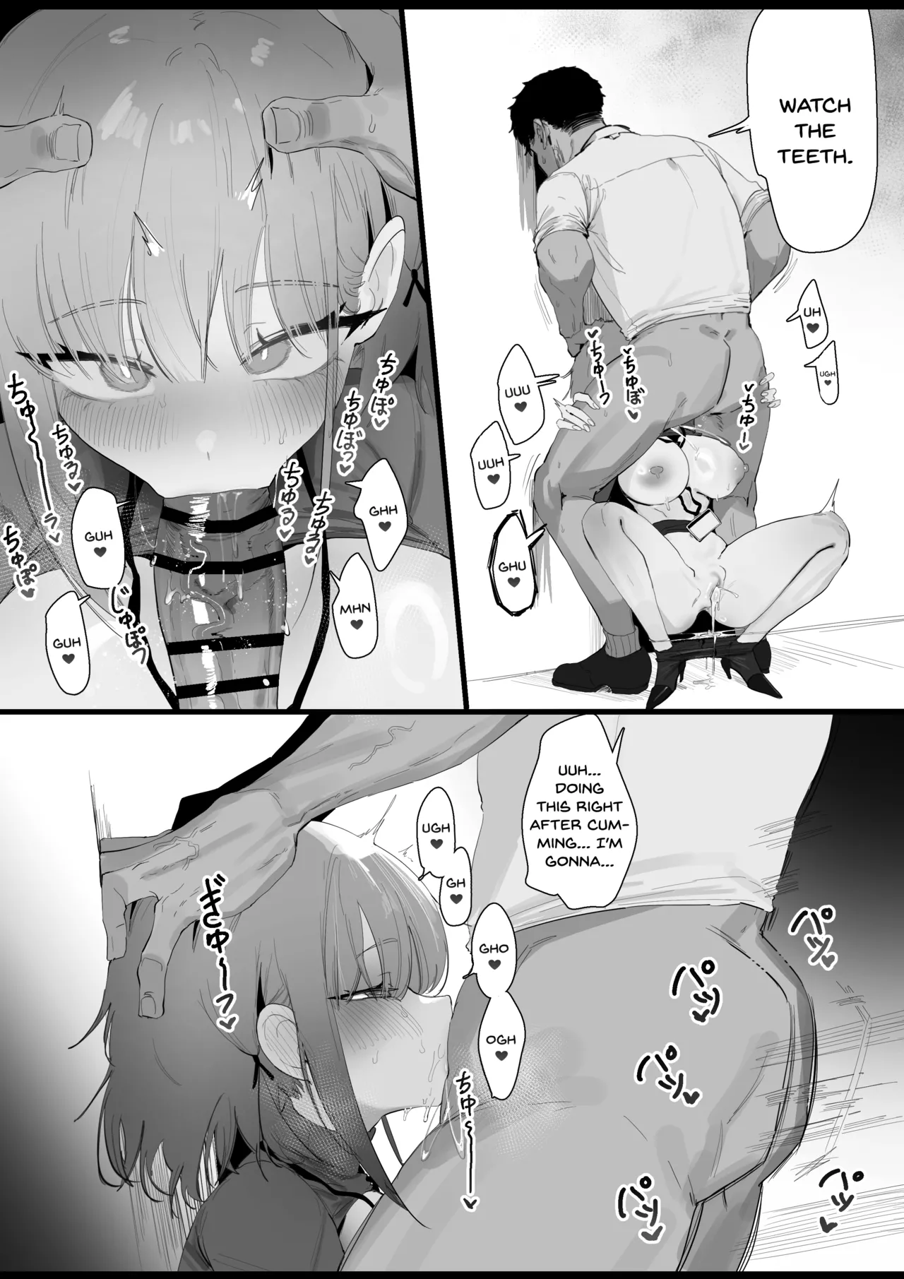 RPK16-Angelia Manga page 17 featuring anna viktorovna tsoi girls frontline parody - nakadashi pantyhose hentai manga - read online free