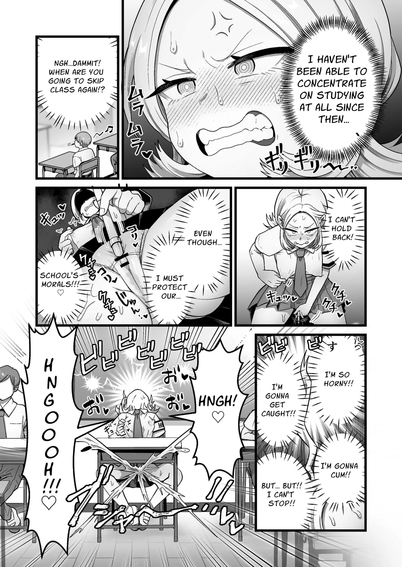 Esper Fuuki Iinchou no Shippai Onanie Houkairoku | The ESP Public Morals Committee Leader's Damning Masturbation Failure Record page 15 original parody - multiple orgasms x-ray hentai manga - read online free