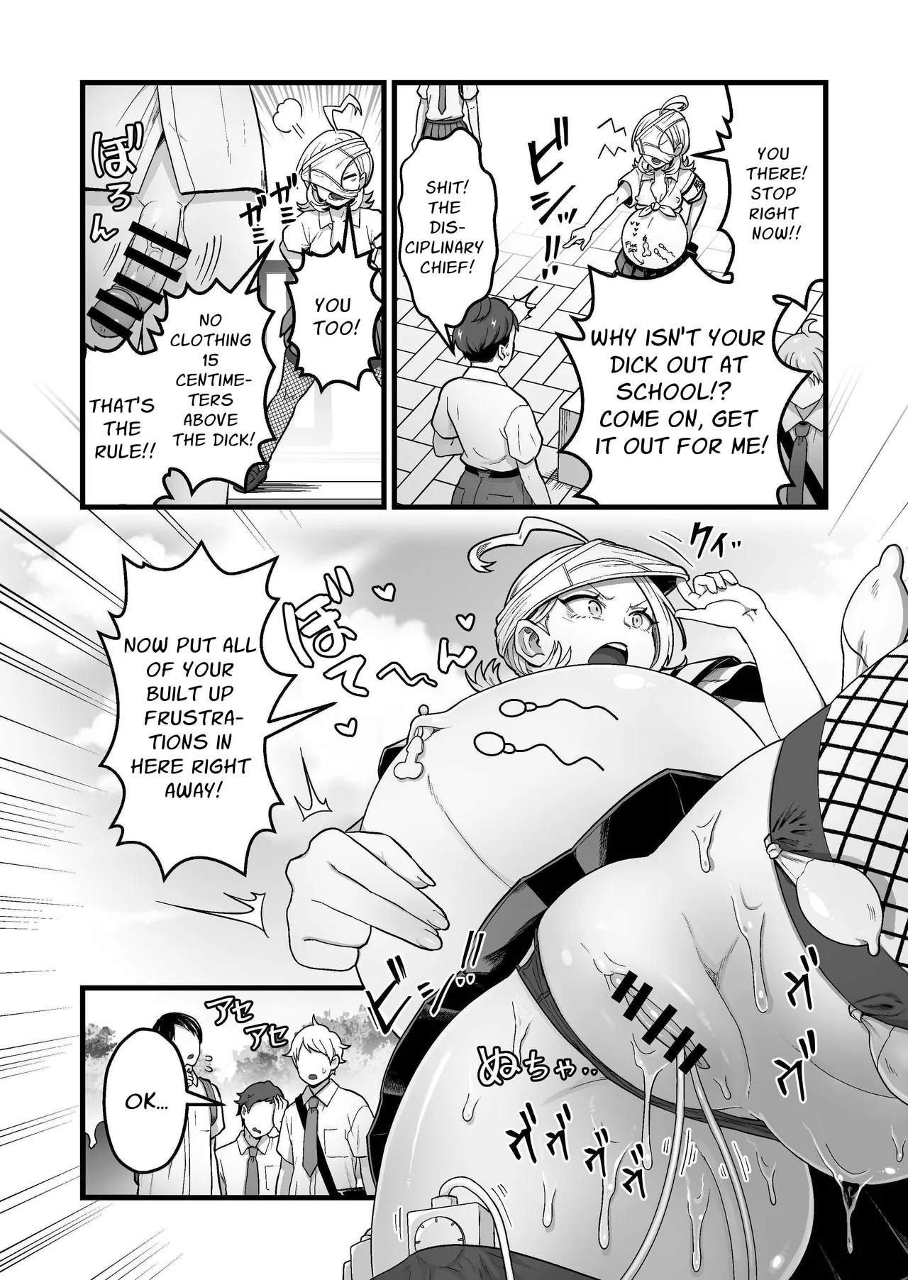 Esper Fuuki Iinchou no Shippai Onanie Houkairoku | The ESP Public Morals Committee Leader's Damning Masturbation Failure Record page 35 original parody - squirting kissing hentai manga - read online free