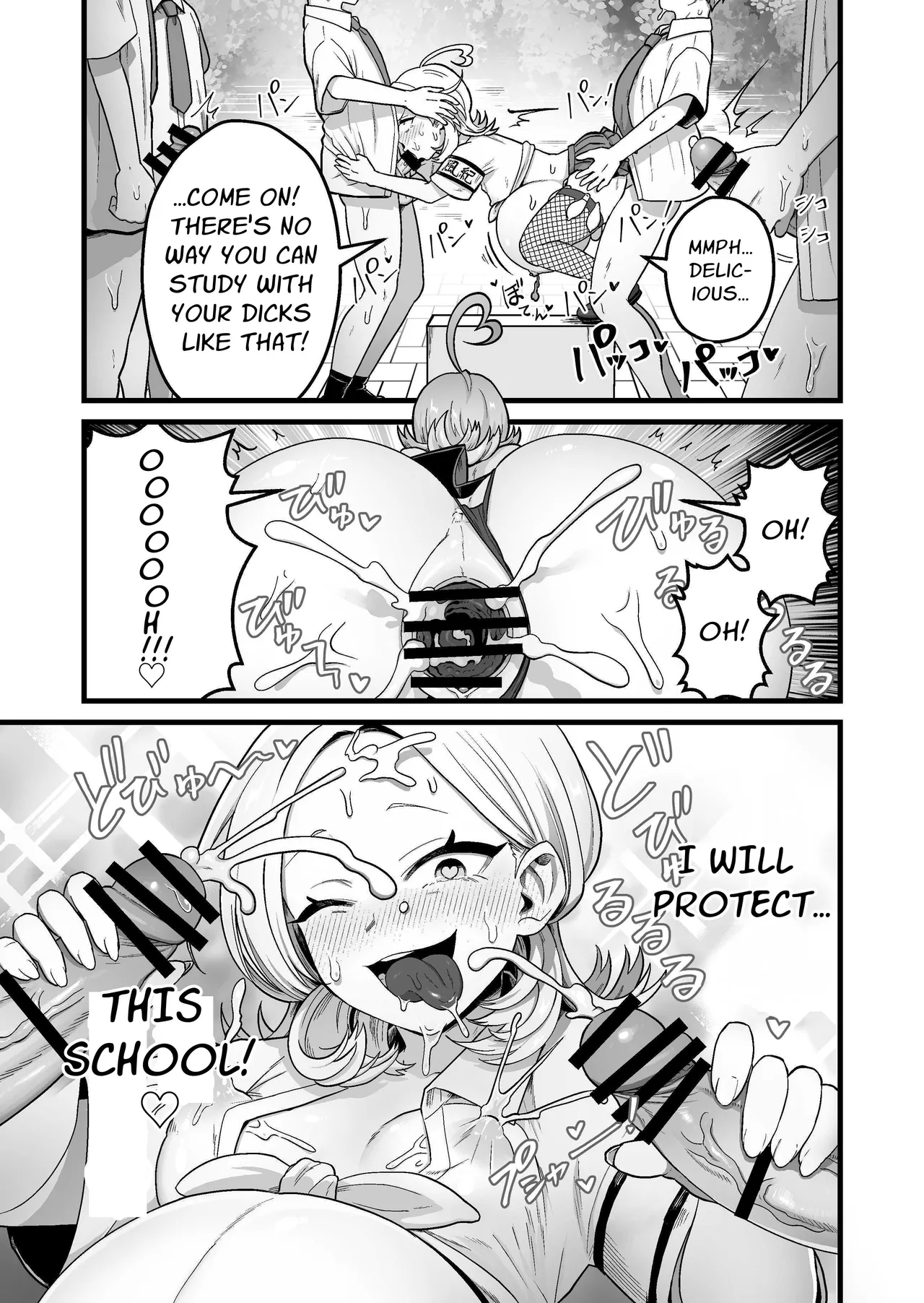 Esper Fuuki Iinchou no Shippai Onanie Houkairoku | The ESP Public Morals Committee Leader's Damning Masturbation Failure Record page 36 original parody - squirting kissing hentai manga - read online free