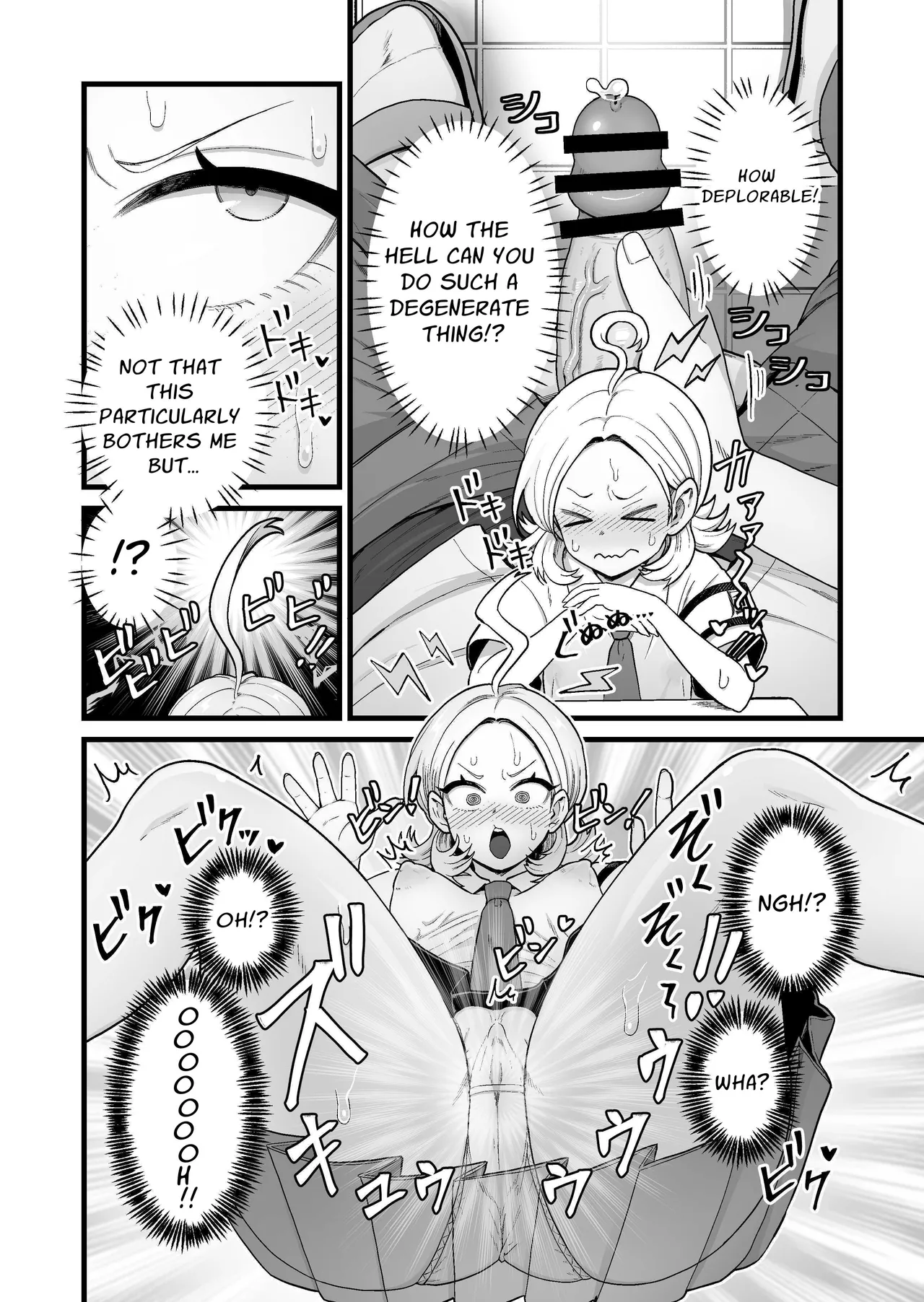 Esper Fuuki Iinchou no Shippai Onanie Houkairoku | The ESP Public Morals Committee Leader's Damning Masturbation Failure Record - Page 5