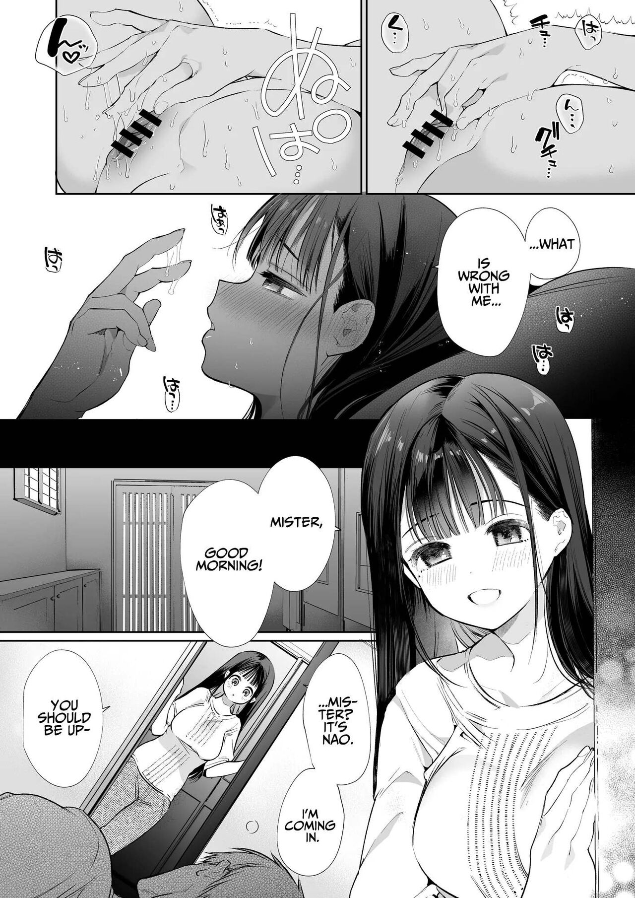 [Yatomomin (Yamamoto Tomomitsu)] Nao-chan NTR ~Suki ni Natta Hito wa, Osananajimi no Otou-san Deshita.~ | Nao-chan NTR - The Person I Fell in Love with was my Childhood friend's Father.~ [English] page 27 original parody - kissing cunnilingus hentai manga - read online free