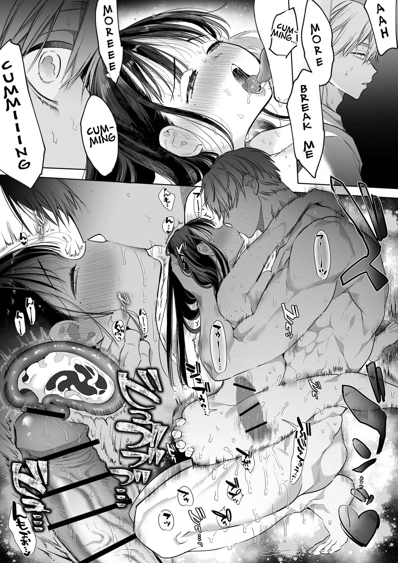 [Yatomomin (Yamamoto Tomomitsu)] Nao-chan NTR ~Suki ni Natta Hito wa, Osananajimi no Otou-san Deshita.~ | Nao-chan NTR - The Person I Fell in Love with was my Childhood friend's Father.~ [English] page 81 original parody - kissing cunnilingus hentai manga - read online free