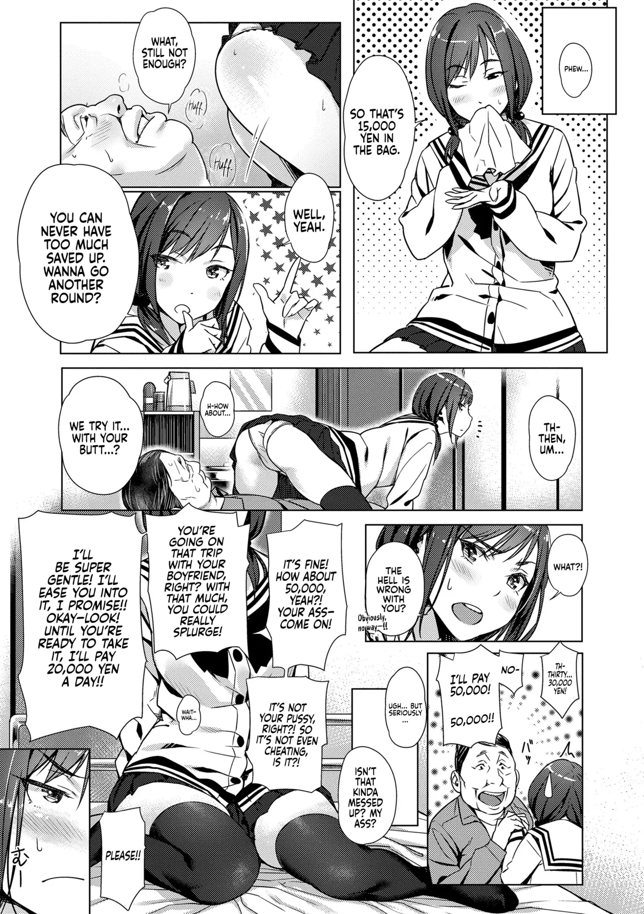 Kounai Enkou | On-Campus Compensated Anal - Page 9