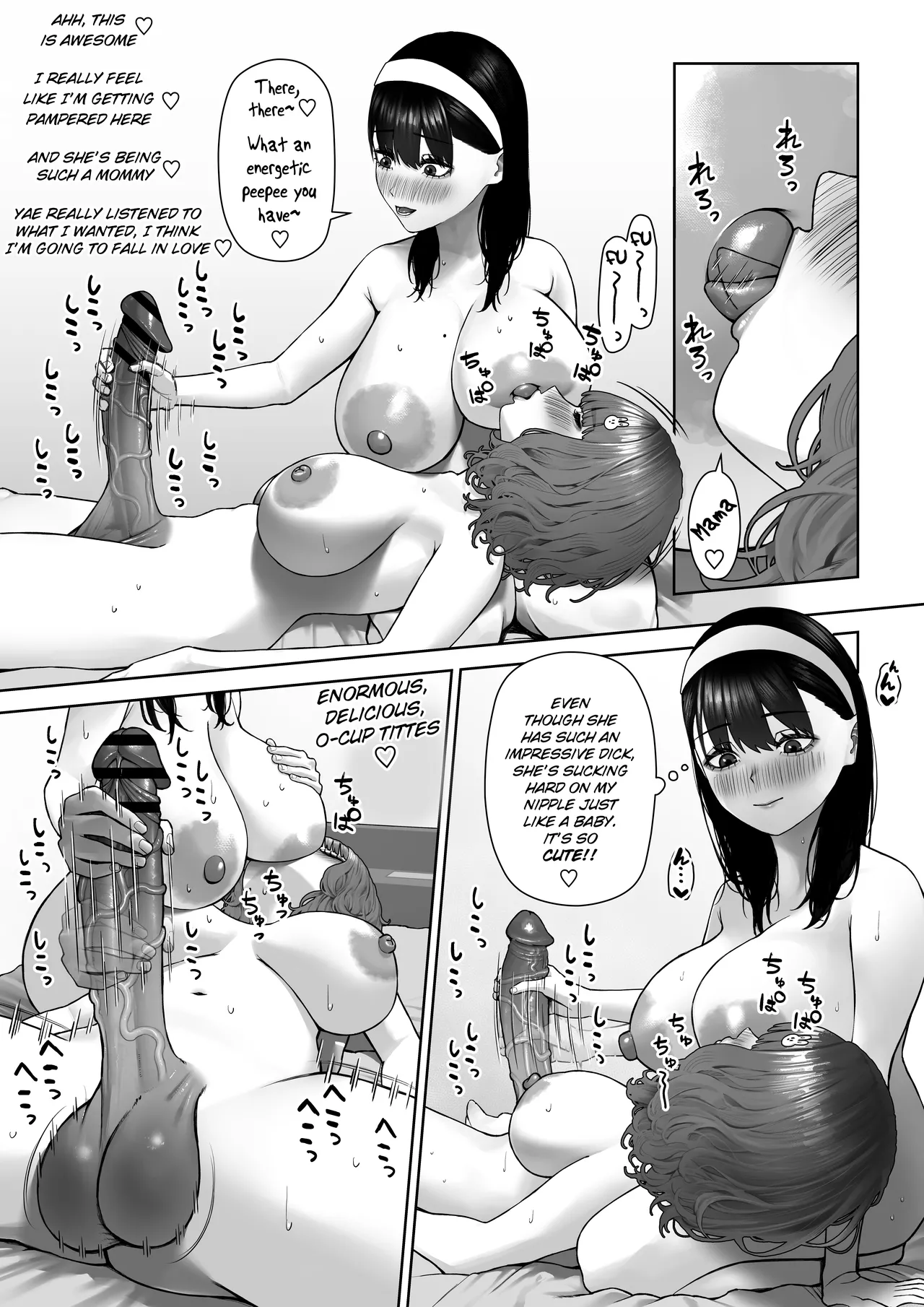 30cm Chou Tsuyotsuyo Futanari Chinpo o Semen ga Karerukurai Manzoku Saserareru kana? page 21 original parody - sole female nakadashi hentai manga - read online free