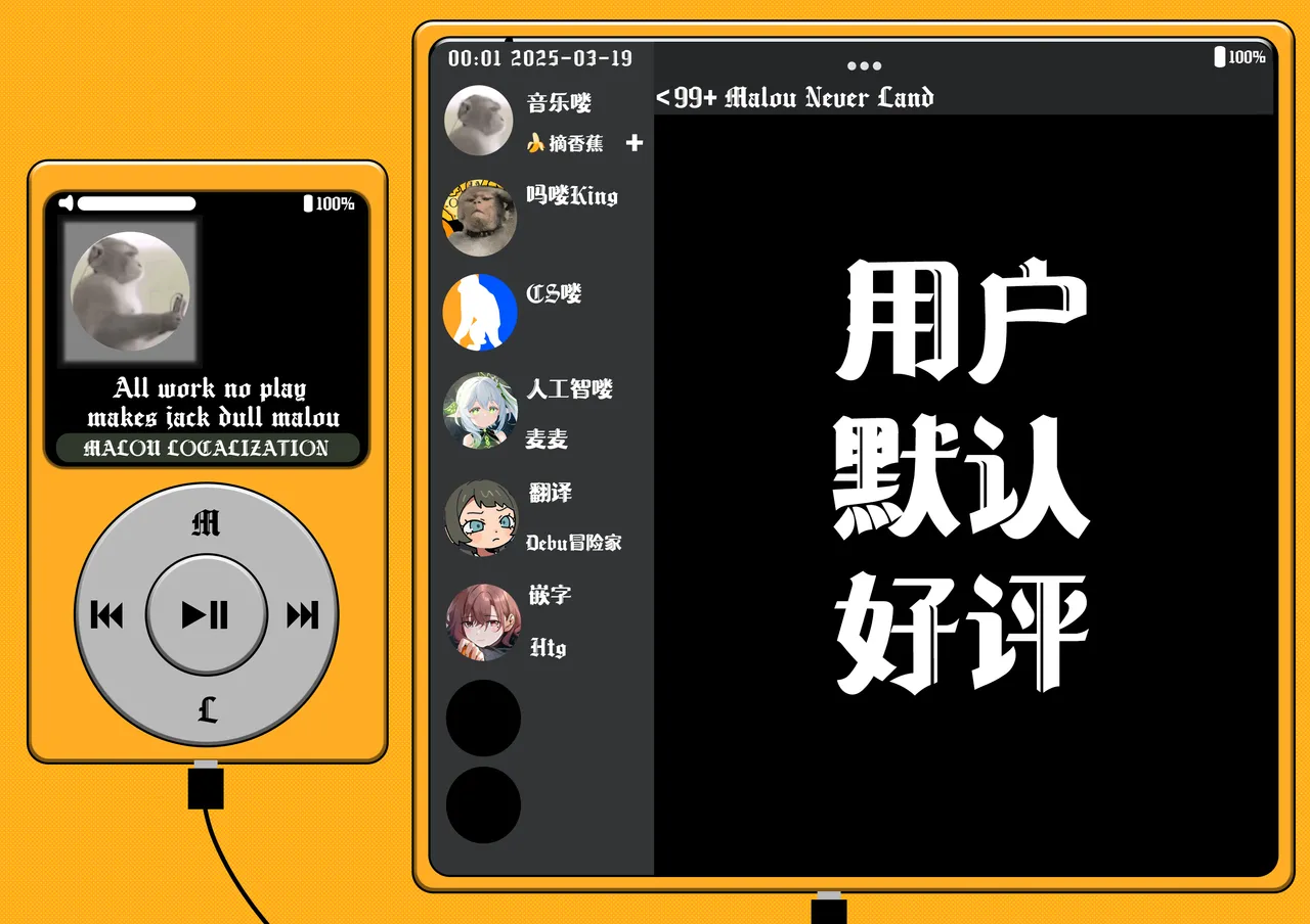 Ame ga Furu Yoru ni dake Gimai o Daku Hanashi | 只有在寂静雨夜能与义妹相慰 page 62 original parody - sole female sole male hentai manga - read online free