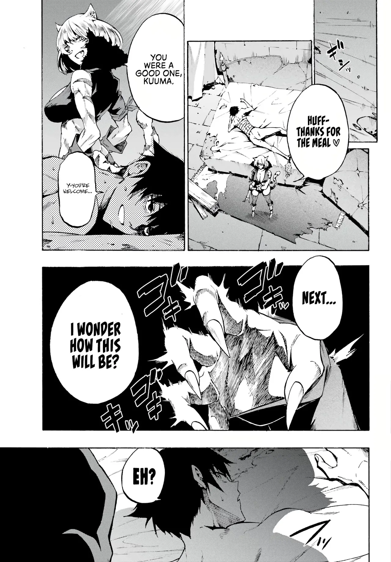 Hell’s Tormentor Kraken Vol 1 1-68 page 26 - read online free