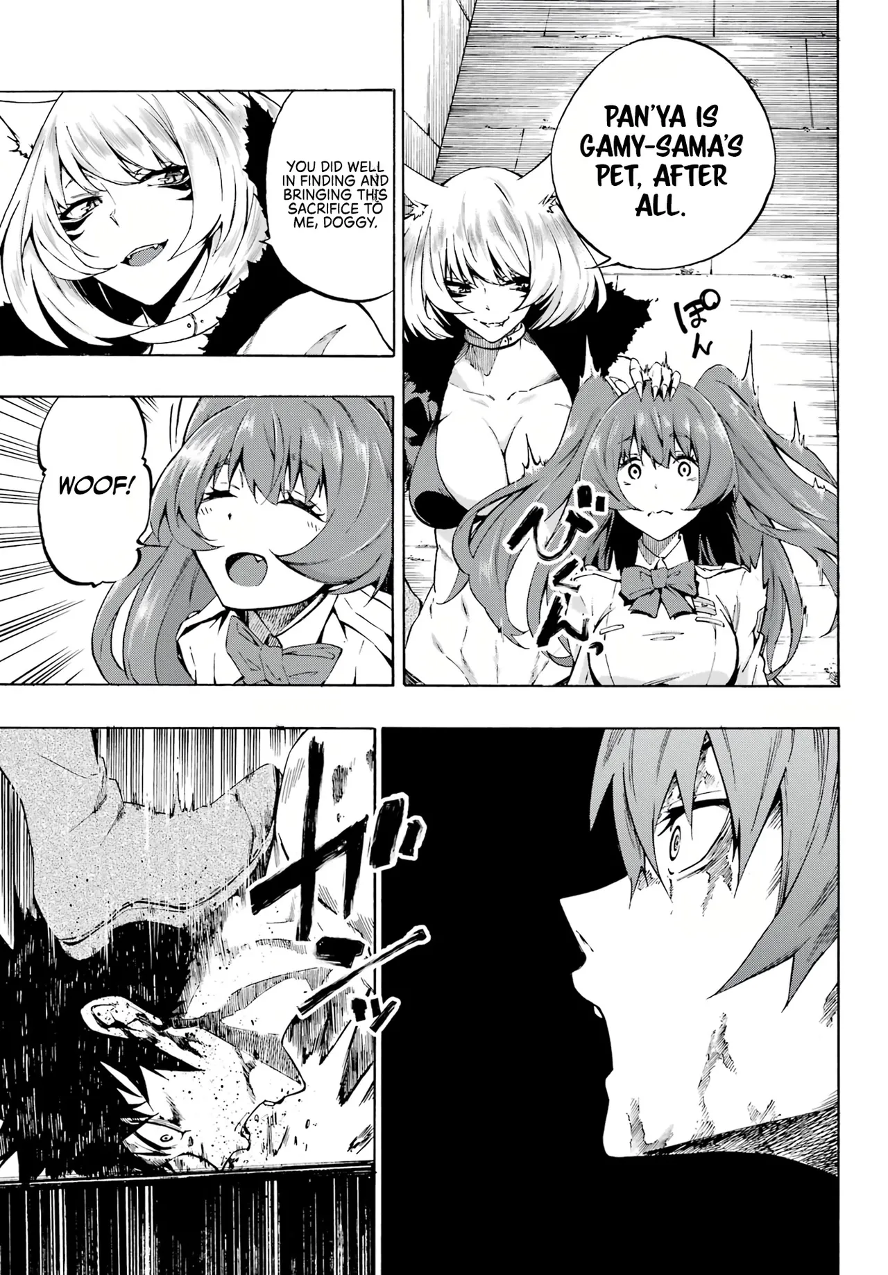 Hell’s Tormentor Kraken Vol 1 1-68 page 30 - read online free