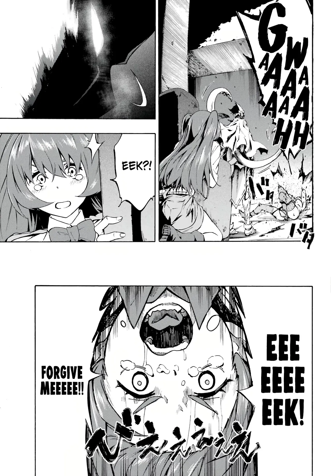 Hell’s Tormentor Kraken Vol 1 1-68 page 64 - read online free