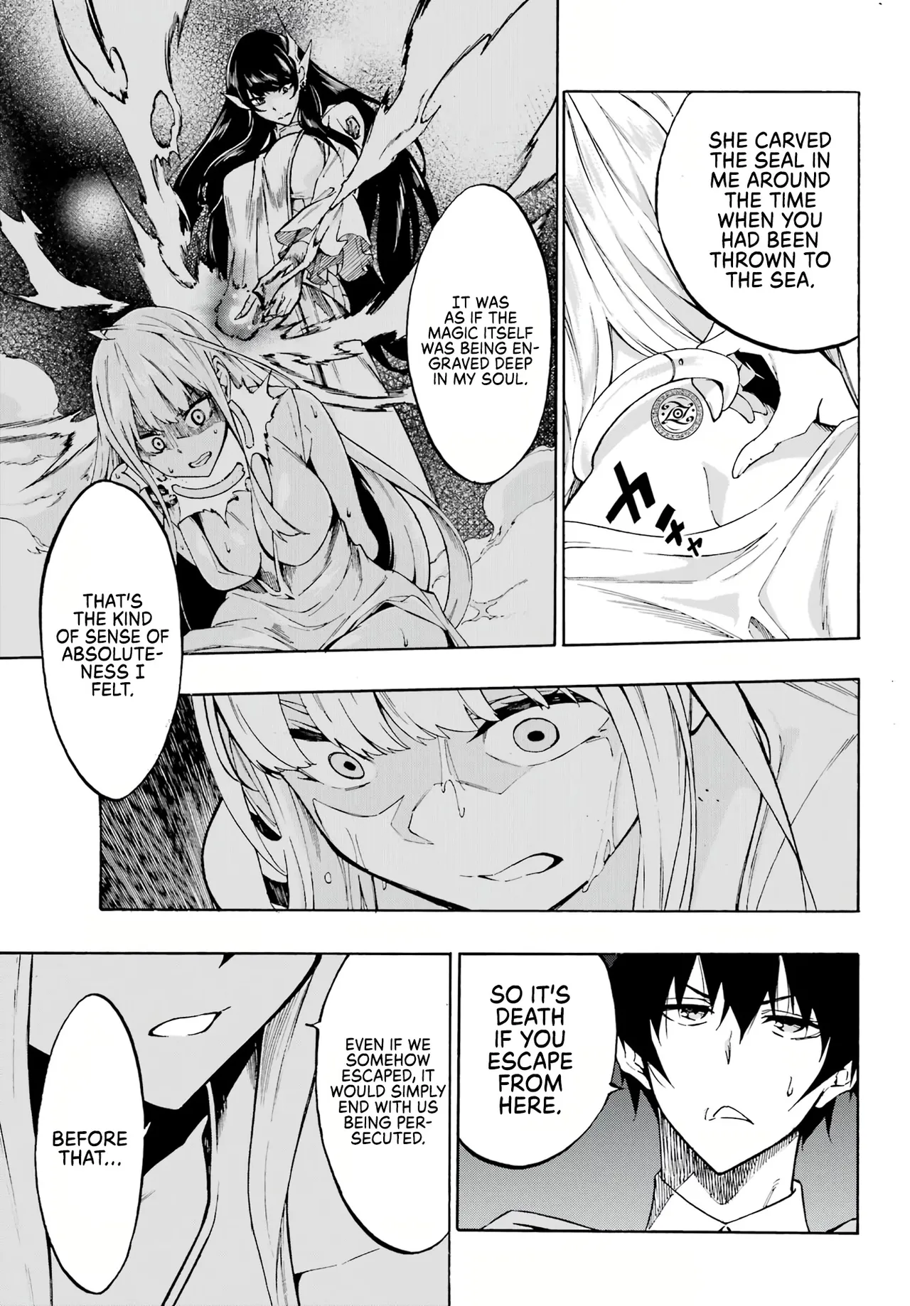 Hell’s Tormentor Kraken Vol 1 105-133 page 12 - read online free