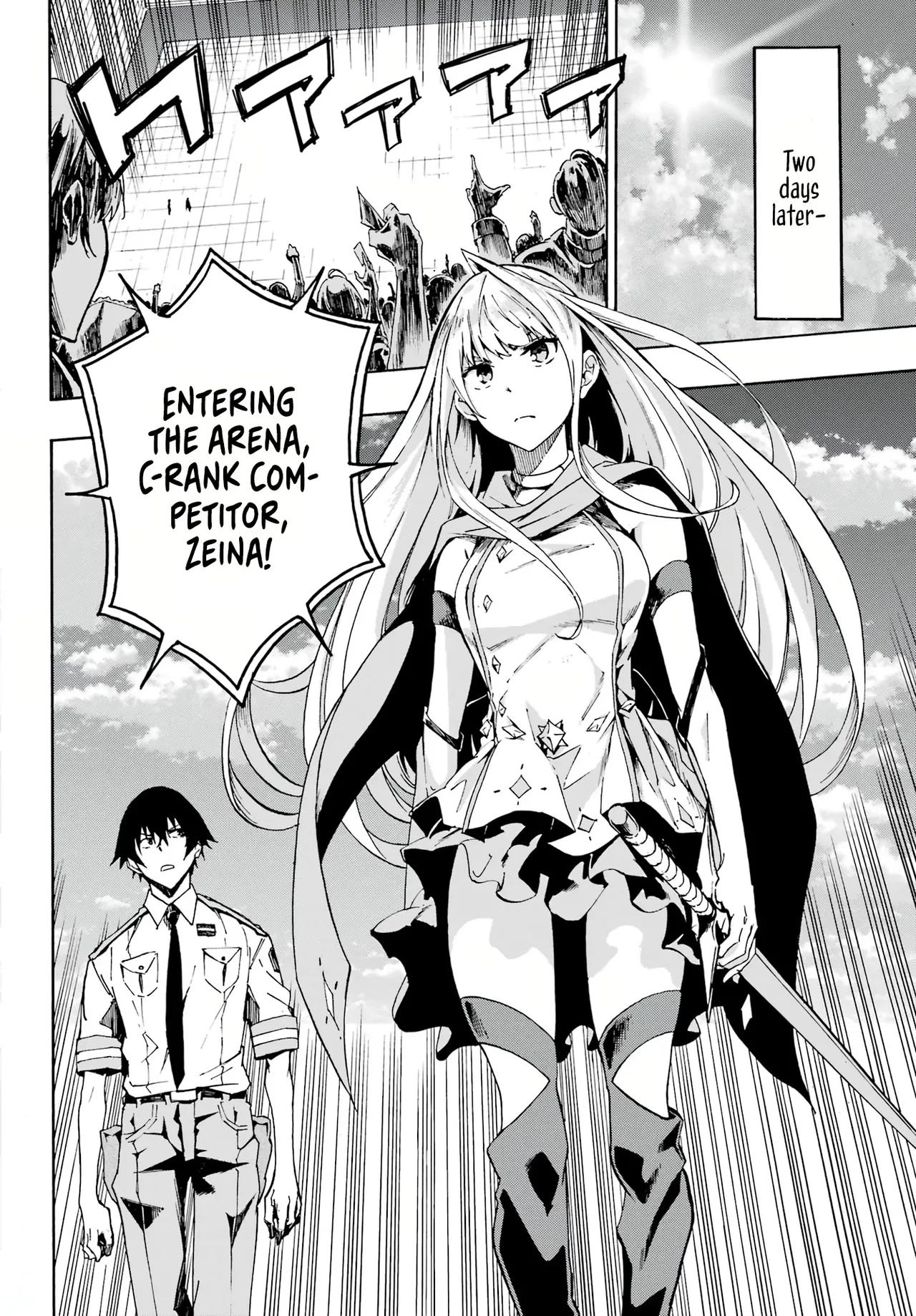 Hell’s Tormentor Kraken Vol 1 105-133 page 15 - read online free