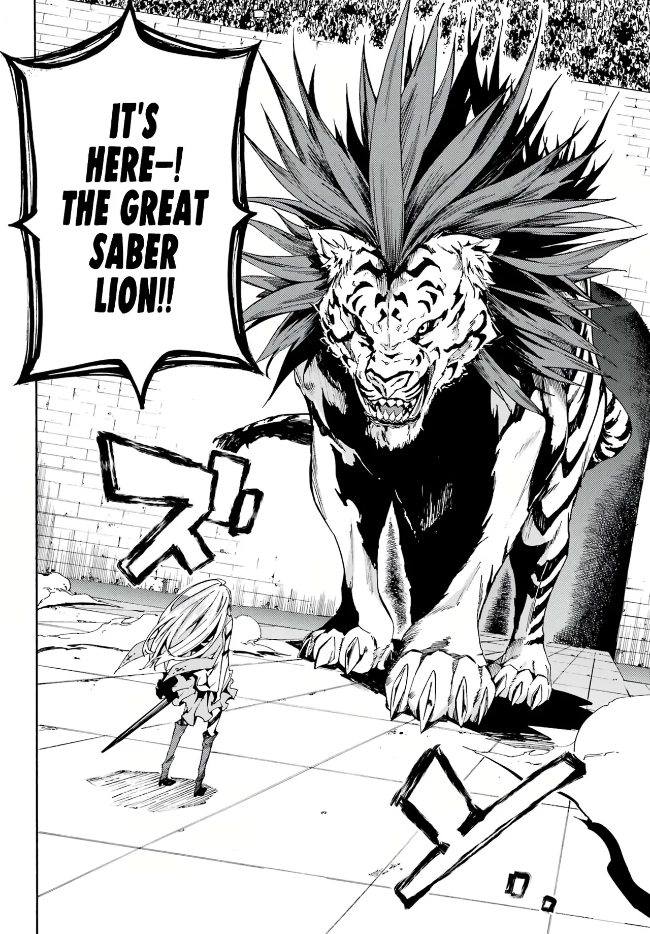 Hell’s Tormentor Kraken Vol 1 105-133 page 17 - read online free