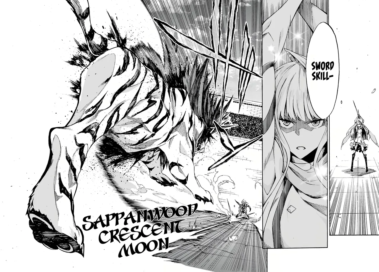 Hell’s Tormentor Kraken Vol 1 105-133 page 21 - read online free