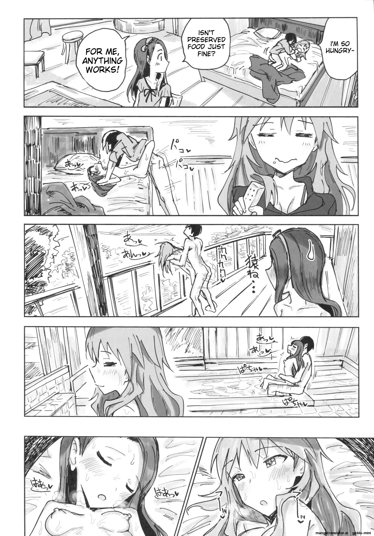(C91) [Gamenhaji (Noji)] Miki to Iori to Tanetsuke Shouryokou 2-haku 3-kka (THE iDOLM@STER) [English] page 19 featuring miki hoshii the idolmaster parody - impregnation watermarked hentai manga - read online free