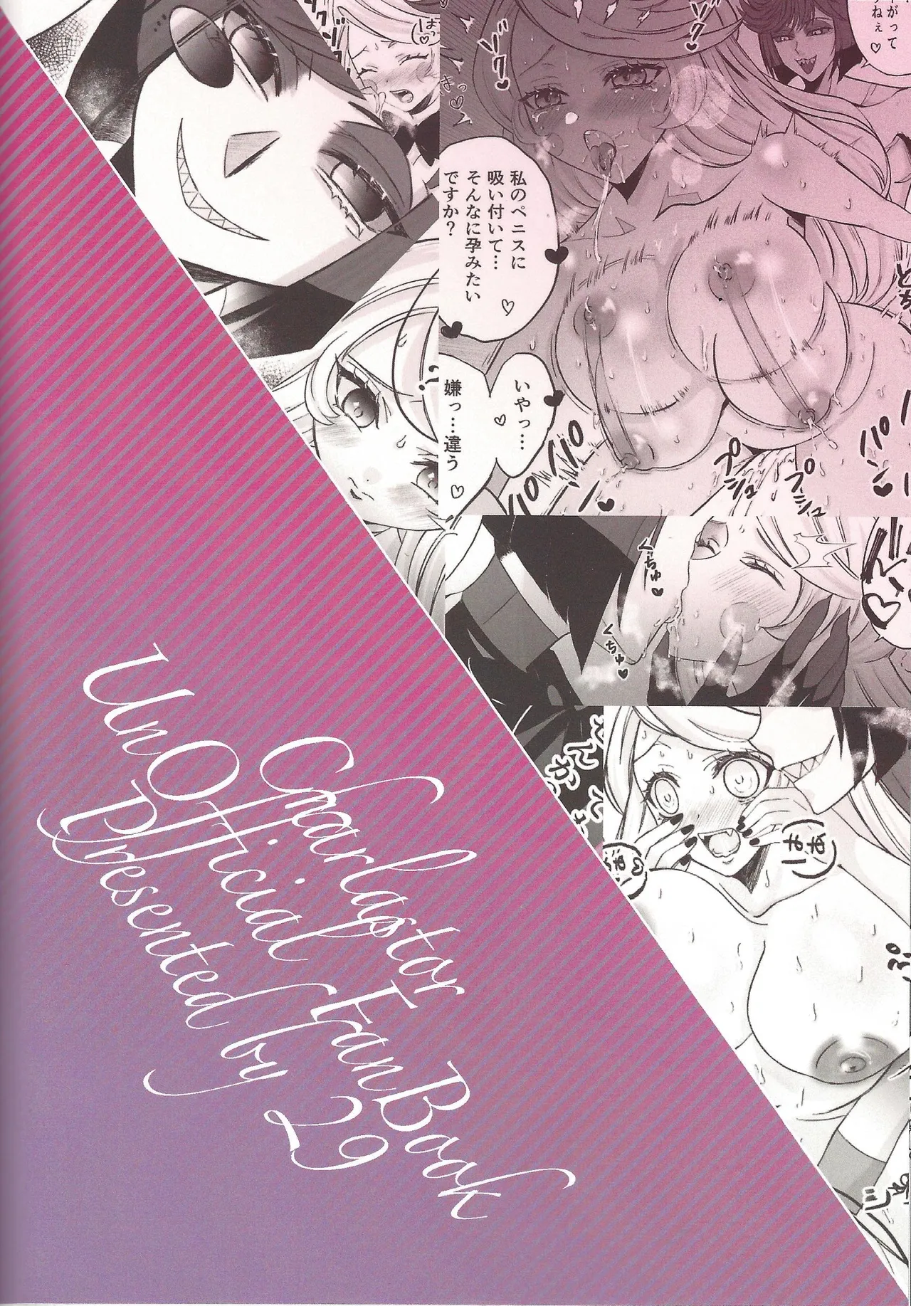 Koibito omoi no yurihime o watashi no monodato wakara seru made page 38 featuring alastor hazbin hotel parody - sole female sole male hentai manga - read online free