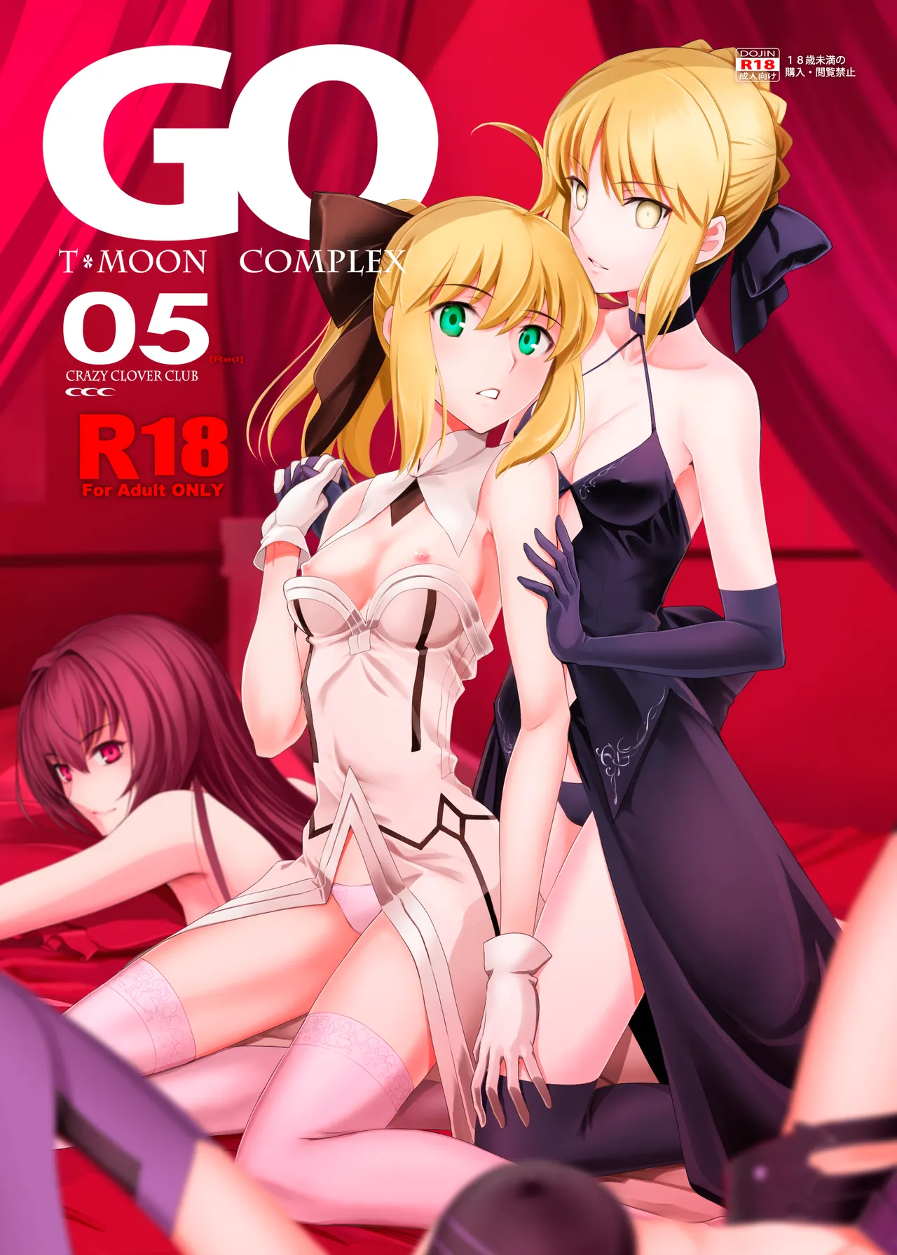 Preview page 1