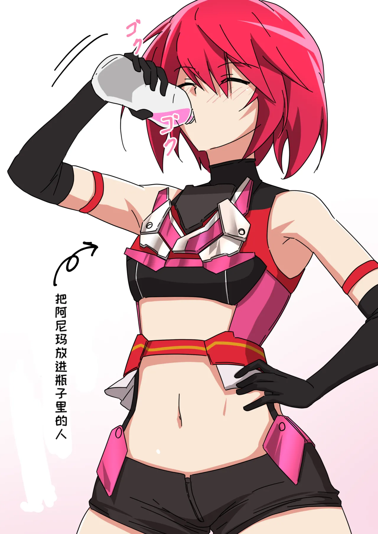 Taicho!! Sugoissune!! page 16 alice gear aegis parody - big breasts full color hentai manga - read online free