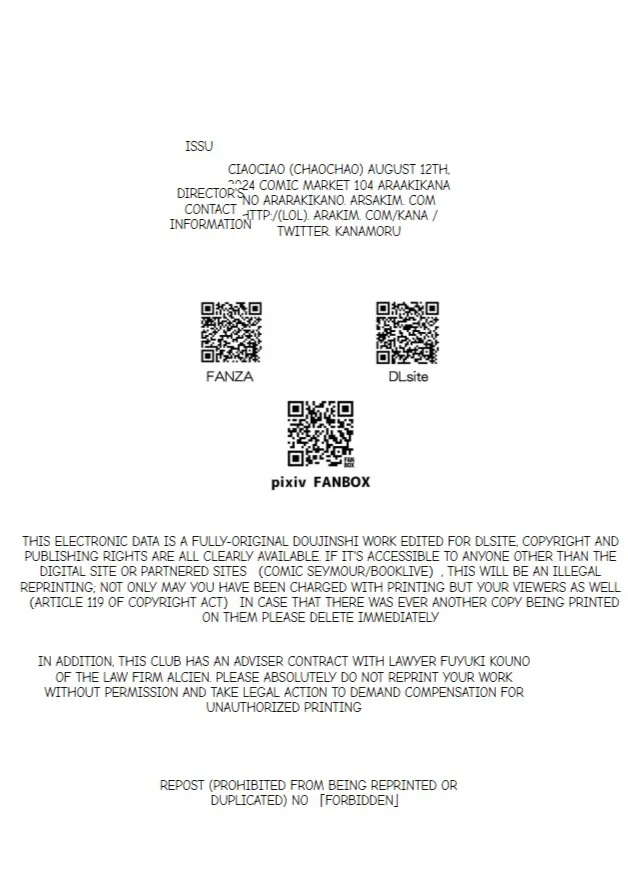 Nyotaika Shita Ore no Tadareta Gakusei Seikatsu IF page 33 original parody - swimsuit group hentai manga - read online free