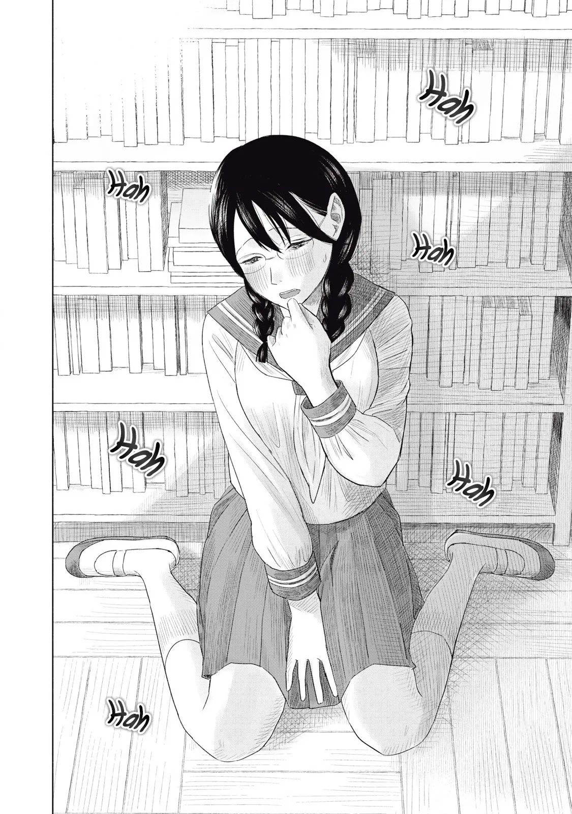Everyone's Kissing Club - Chapter 4 - Page 25