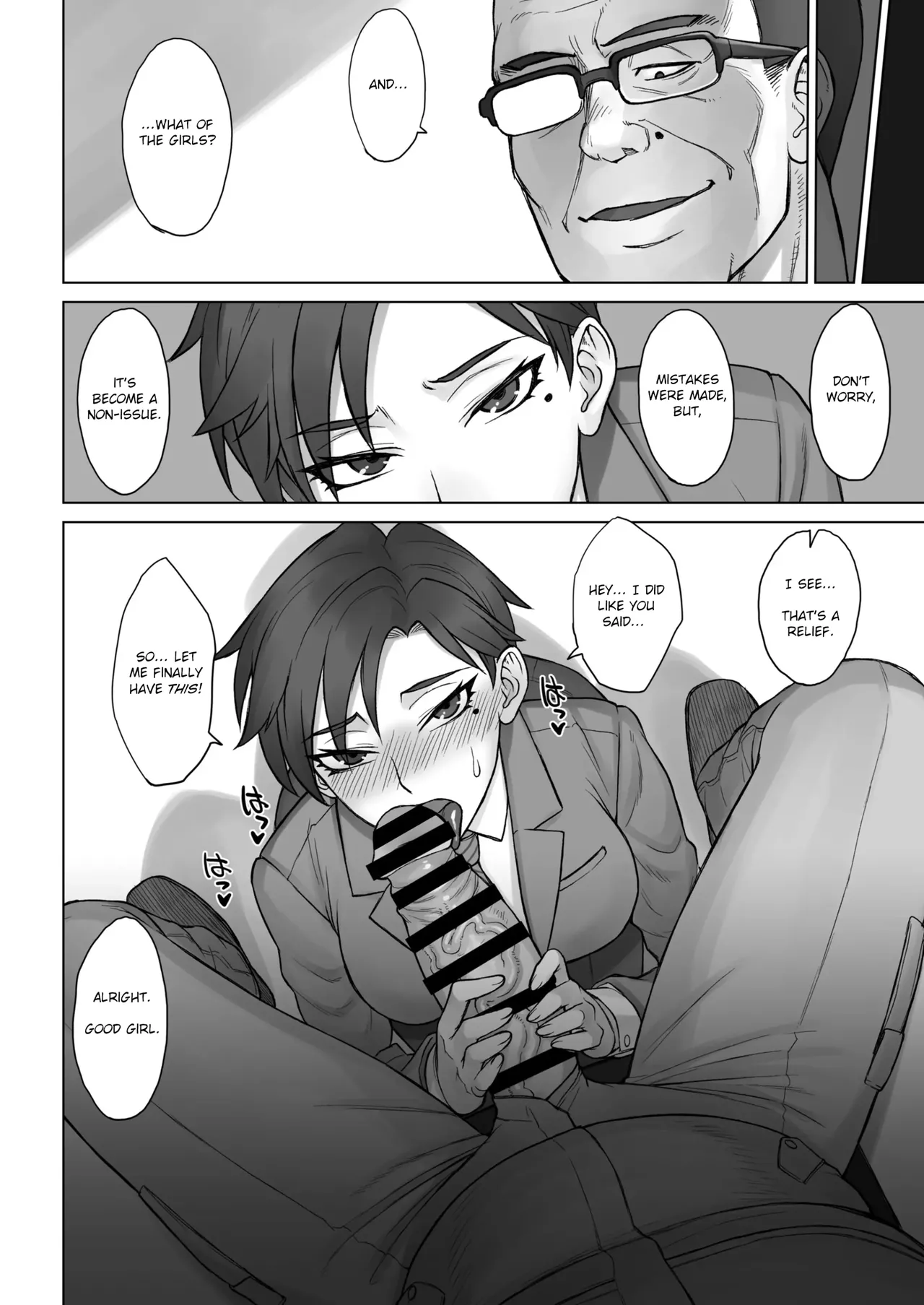 Dekachin Ojisan vs Headmistress Tsukasa page 22 - glasses anal hentai manga - read online free