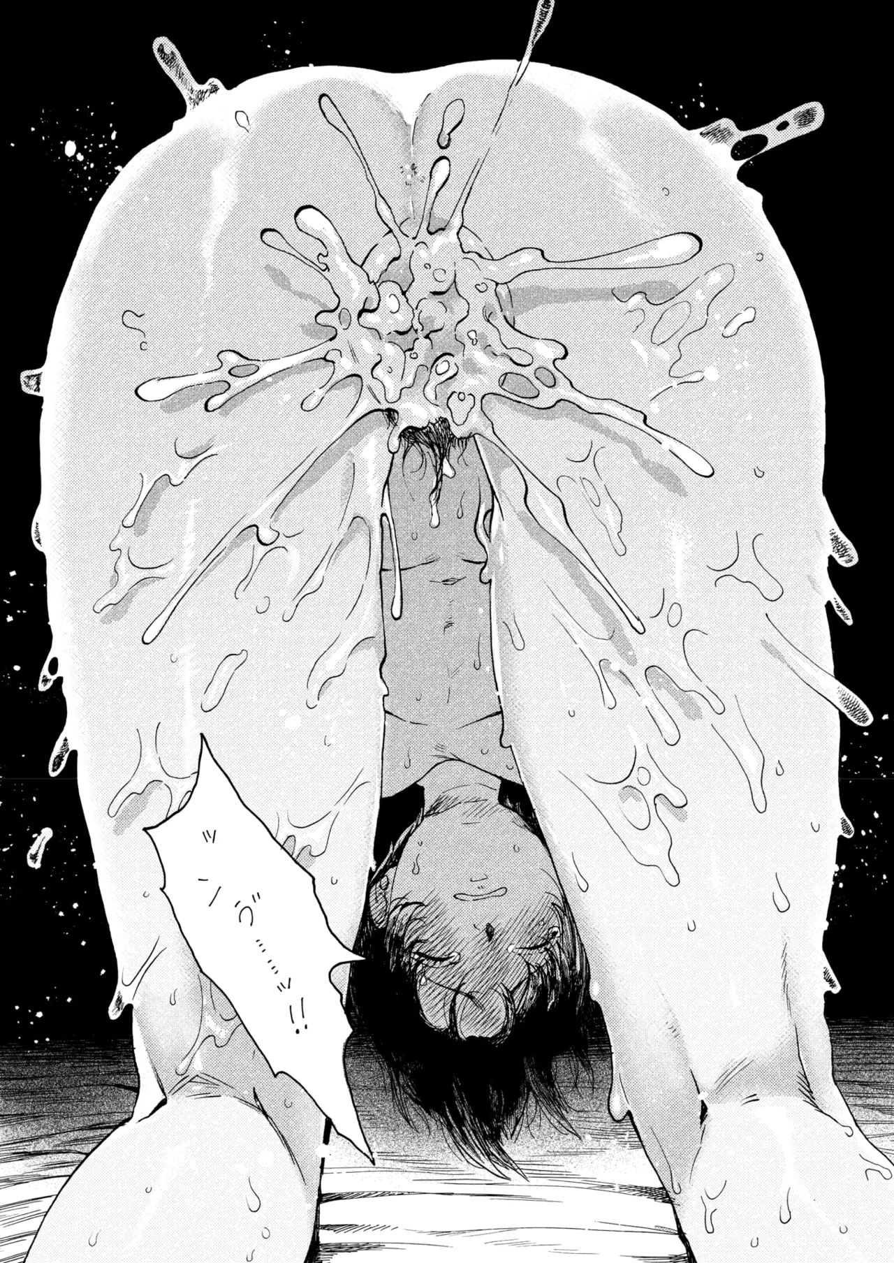 COMIC HOTMILK 2025-09 page 161 - nakadashi gloves hentai manga - read online free