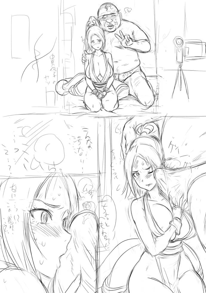 不知火妊活帳 page 36 featuring mai shiranui fatal fury parody - big breasts impregnation hentai manga - read online free