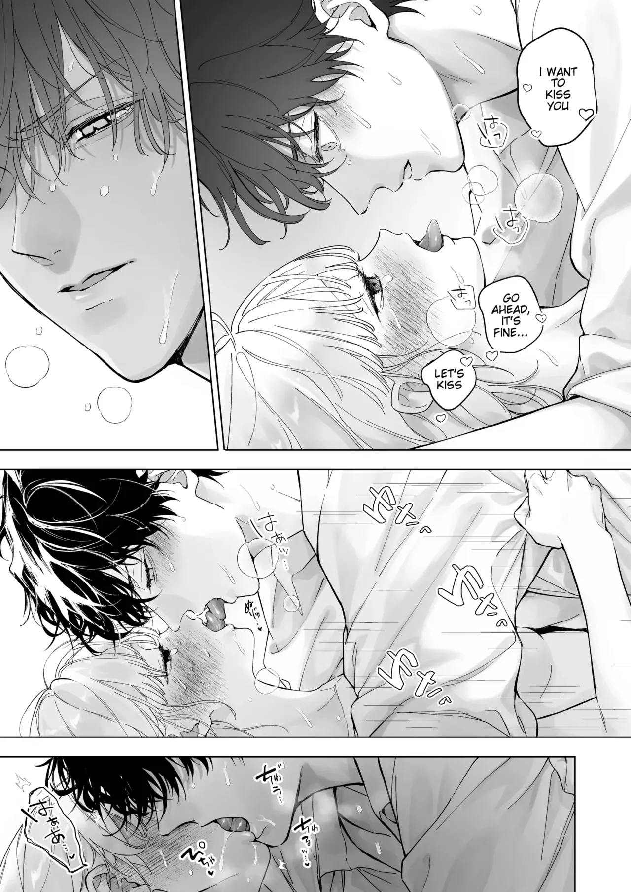 My Thousand Days With Mentor Tsuji page 33 original parody - sole female sole male hentai manga - read online free