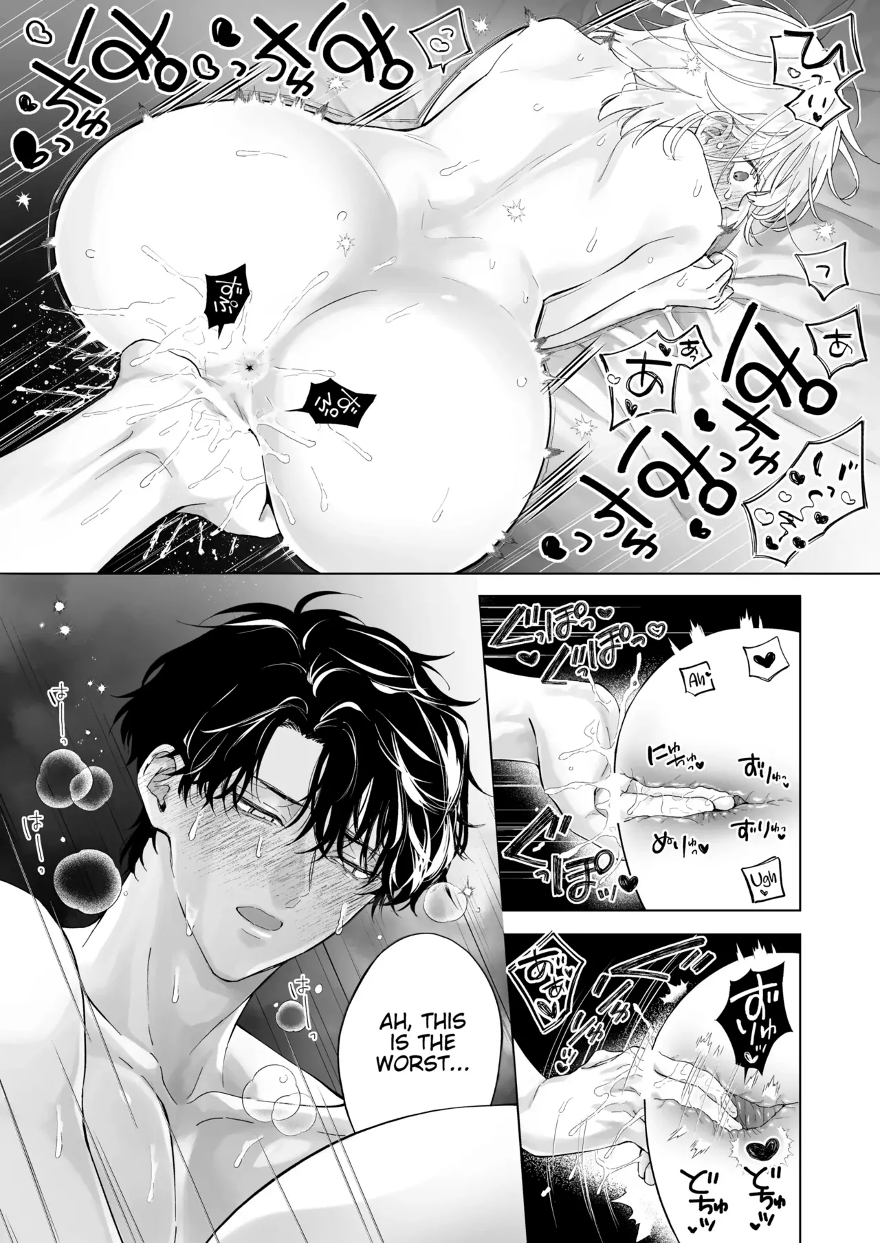 My Thousand Days With Mentor Tsuji page 81 original parody - sole female sole male hentai manga - read online free