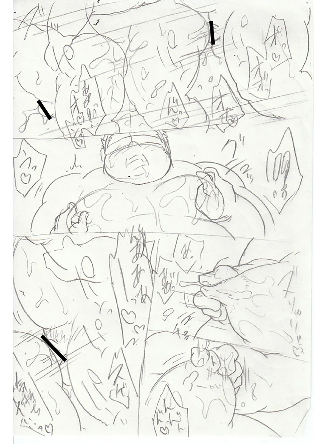 Hajime Numerigahara's Horny Investigation Report + Extras page 29 original parody - nakadashi big penis hentai manga - read online free