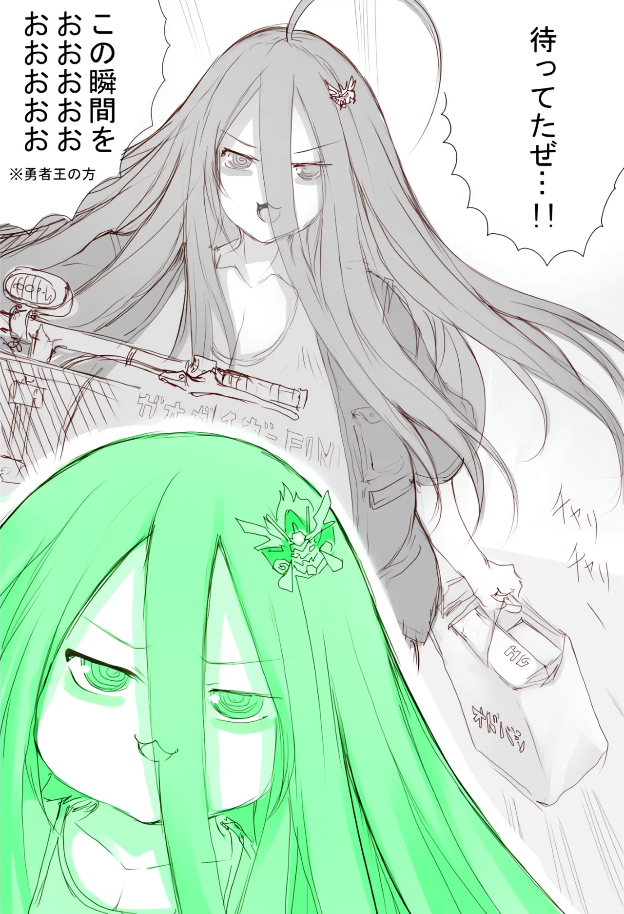 Angel Heroine Pai page 48 original parody - paizuri big breasts hentai manga - read online free