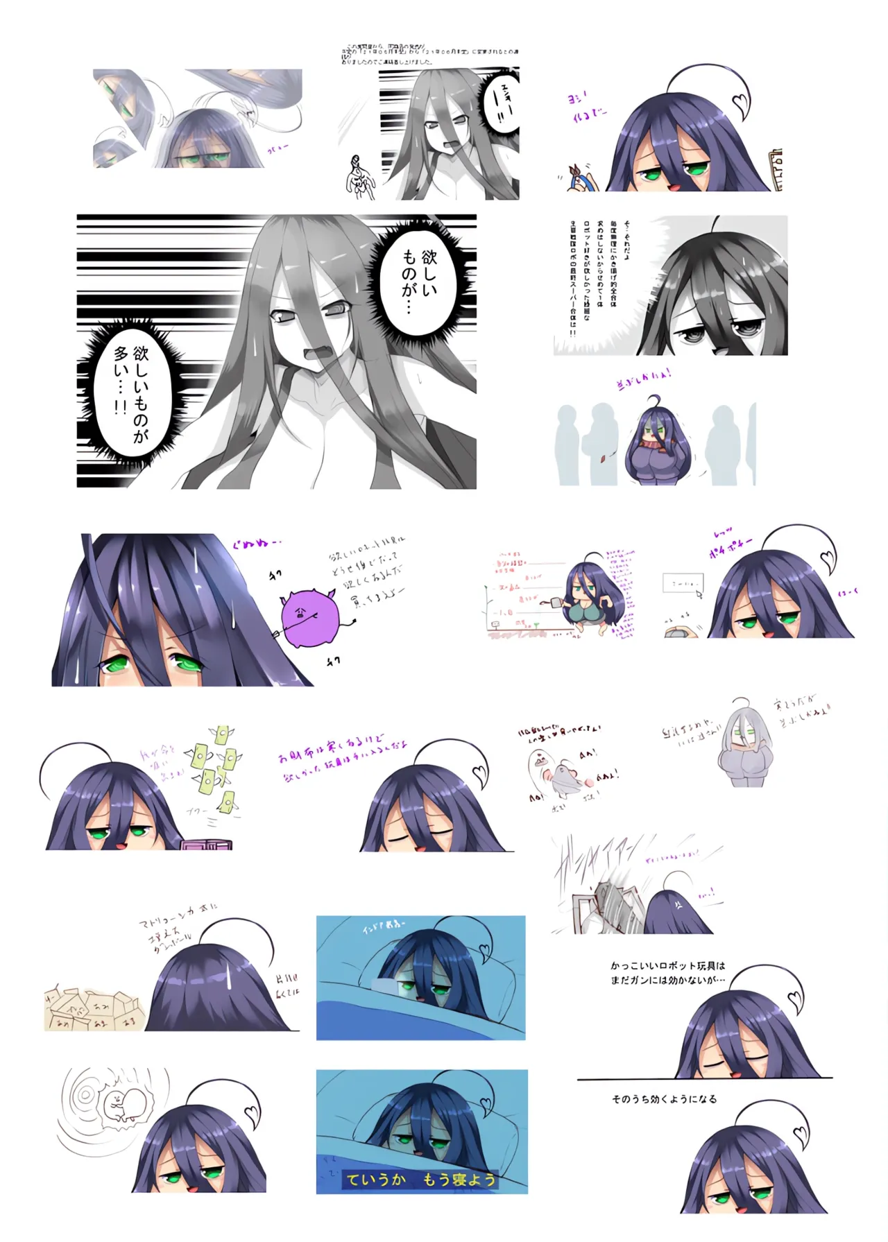 Angel Heroine Pai page 49 original parody - big breasts bbw hentai manga - read online free