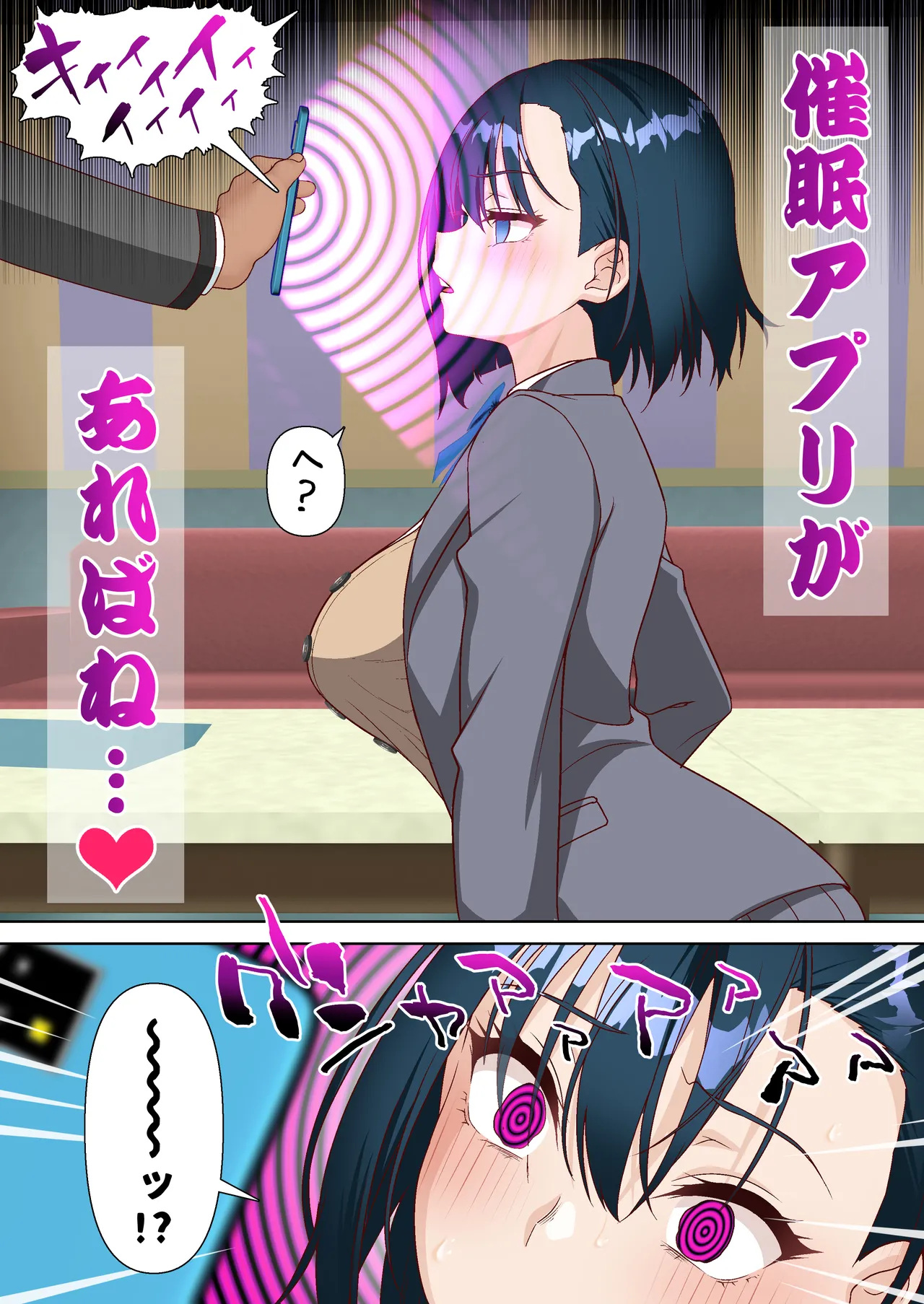 Saimin Idol Gakuen 3 Rei Hen page 10 original parody - sole female sole male hentai manga - read online free