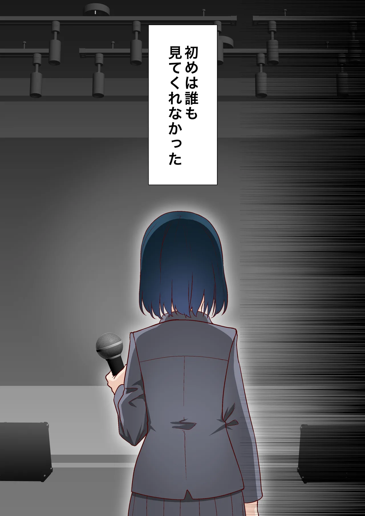 Saimin Idol Gakuen 3 Rei Hen page 59 original parody - sole female sole male hentai manga - read online free