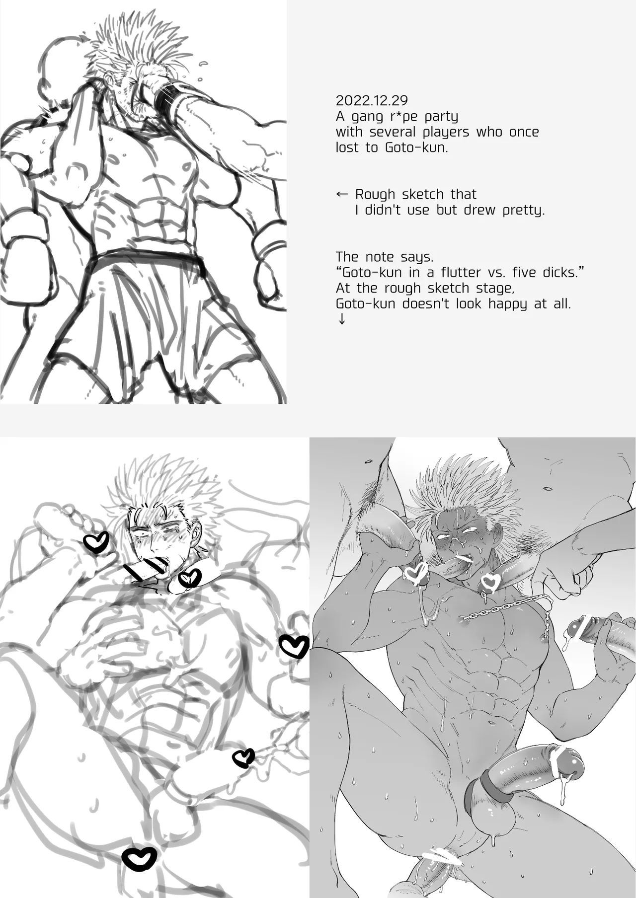 Fanbox Summary 7 Goto-kun 2022 Version - Page 117