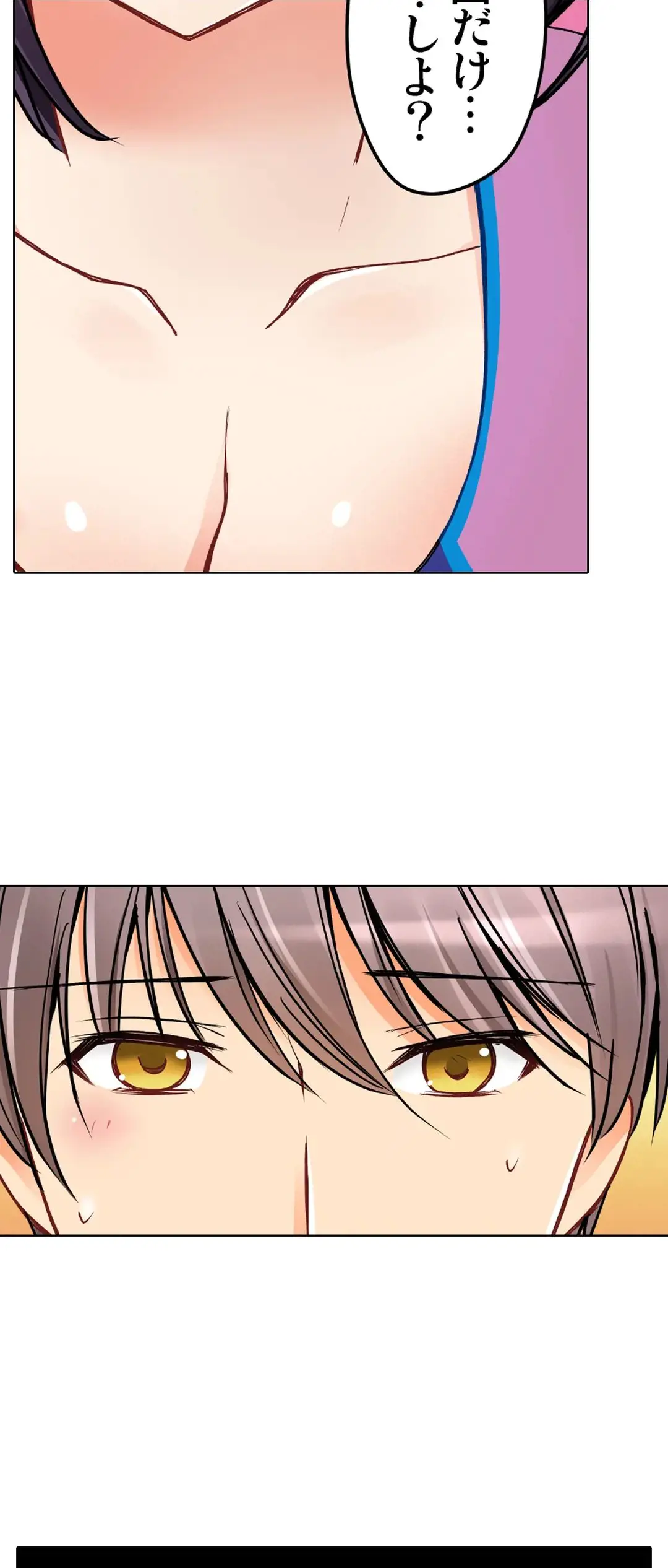 Kanojo no Imouto | 女友之妹 Ch.28-30 page 67 - sole female sole male hentai manga - read online free