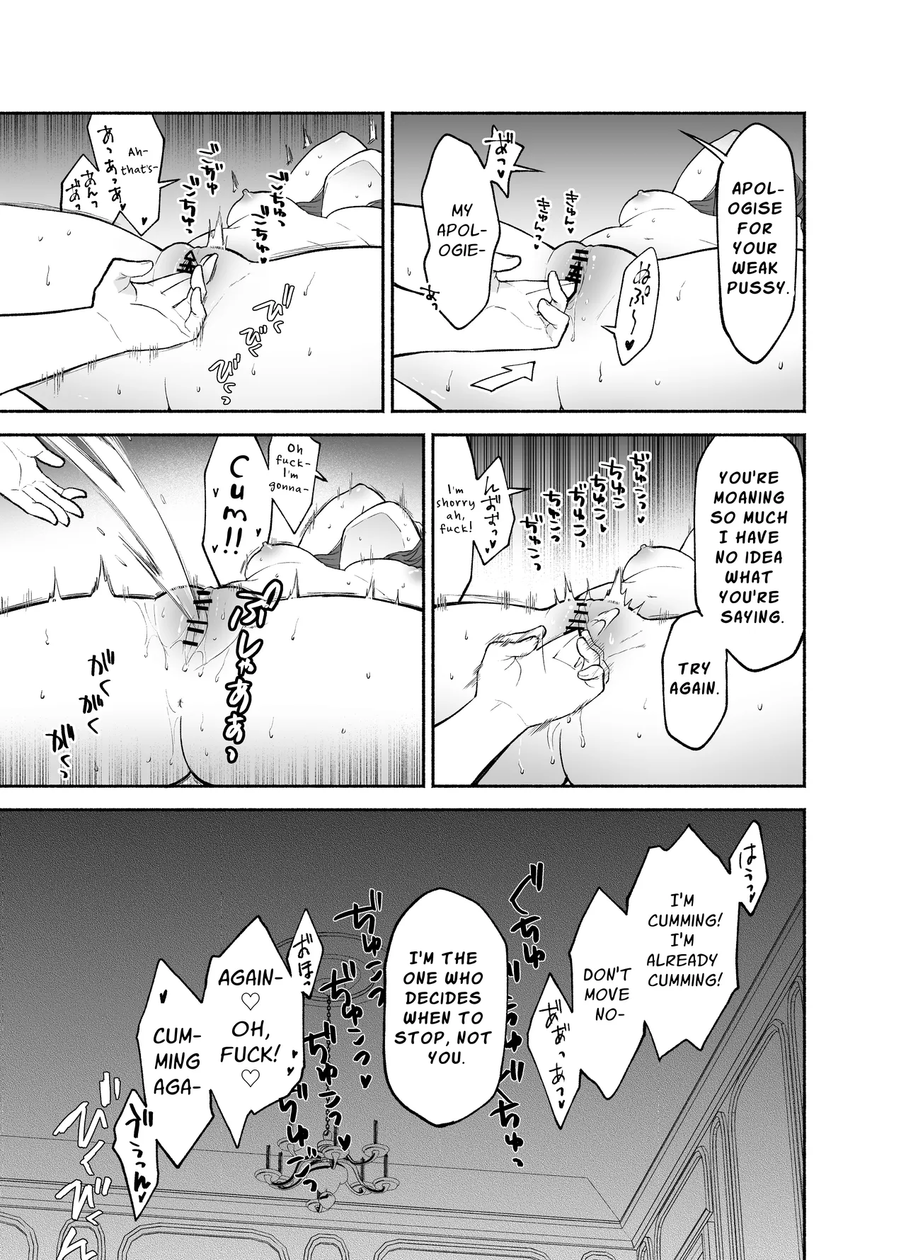 [Kugatsu Kokonoka (Iwashita Kei)] Kujouin-Ke no Maid-san wa Do-M Kaihatsu Sareru no ga Oshigoto desu | It Is The Kujouin Family Maid's Duty To Be Trained Into A Masochist [English] [APA] page 27 original parody - maid squirting hentai manga - read online free