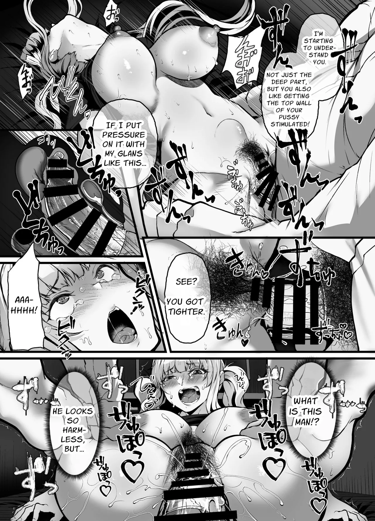 The Store I was Demoted to is TOO Erotic page 16 original parody - big breasts cheating hentai manga - read online free