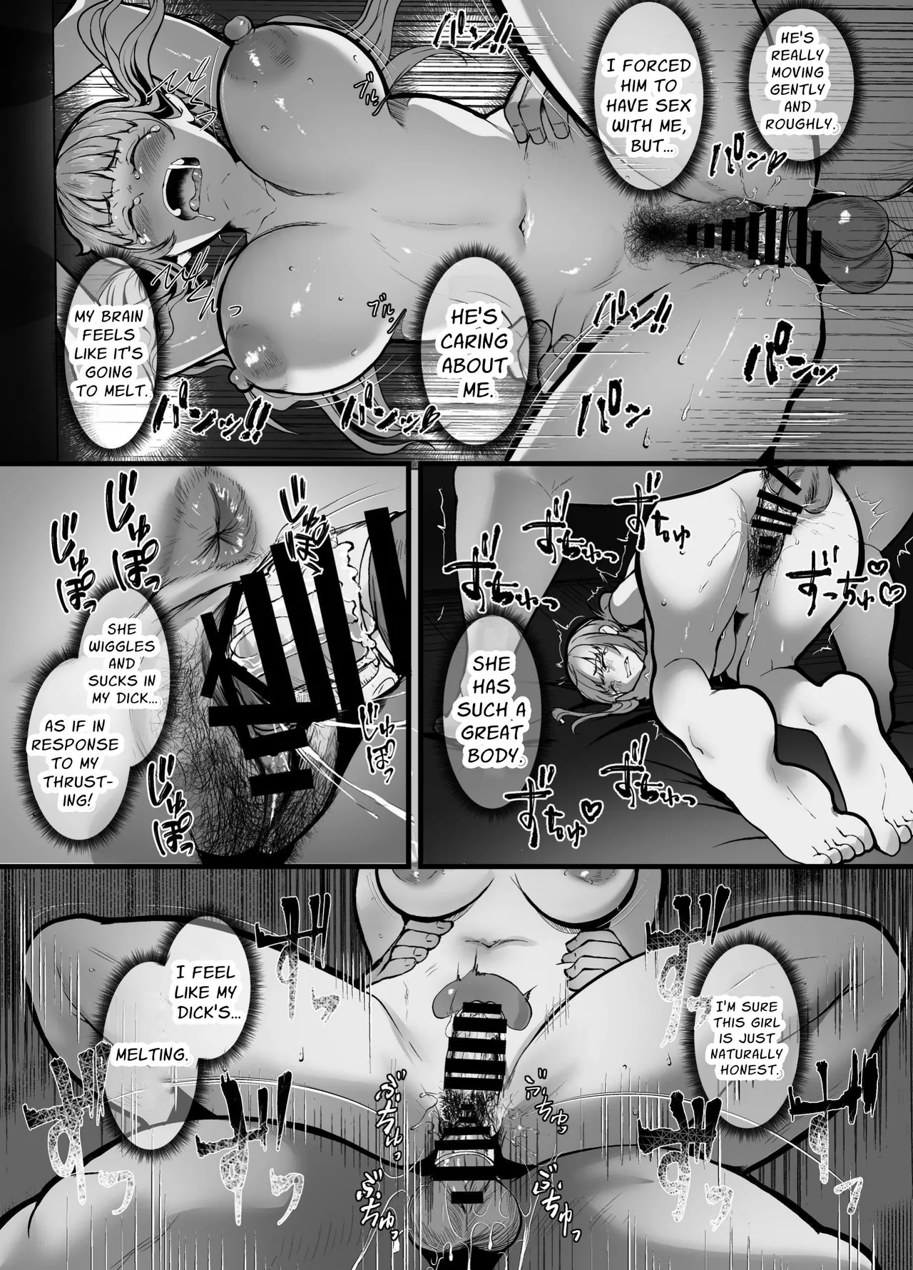 The Store I was Demoted to is TOO Erotic page 19 original parody - big breasts cheating hentai manga - read online free
