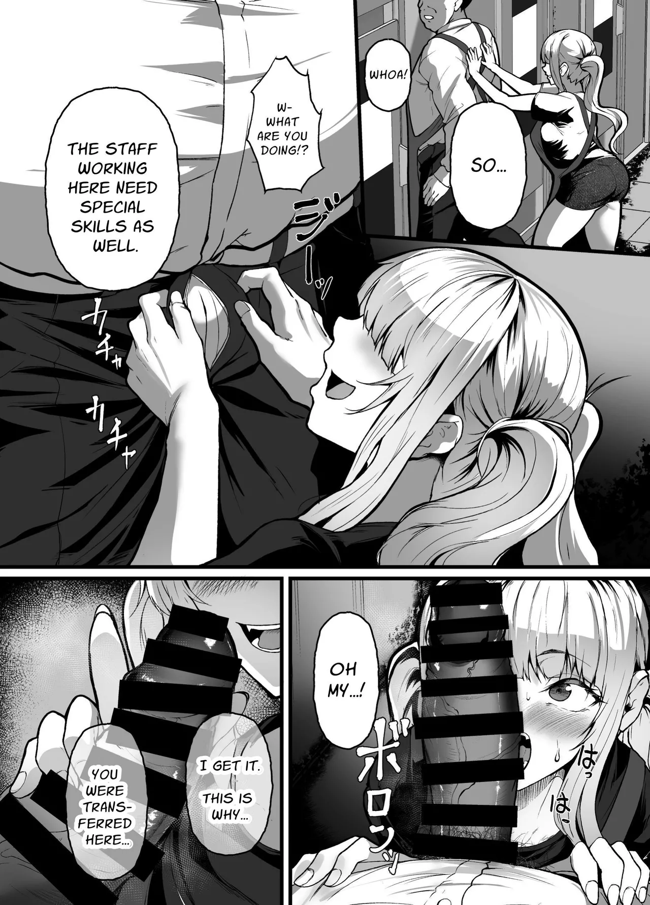 The Store I was Demoted to is TOO Erotic page 9 original parody - x-ray hairy hentai manga - read online free