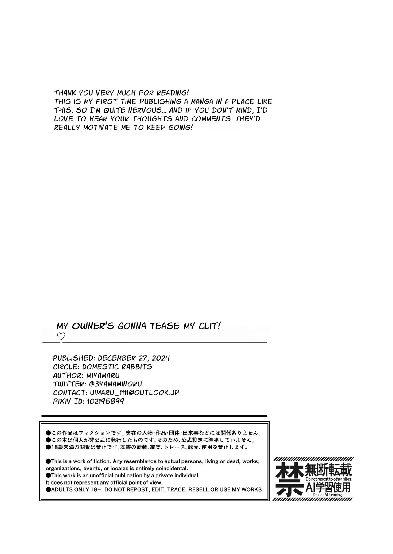 Kainushi ni Kuri Ippai Oshioki sarechau | My Owner's Gonna Tease My Clit! page 60 original parody - sole female sole male hentai manga - read online free