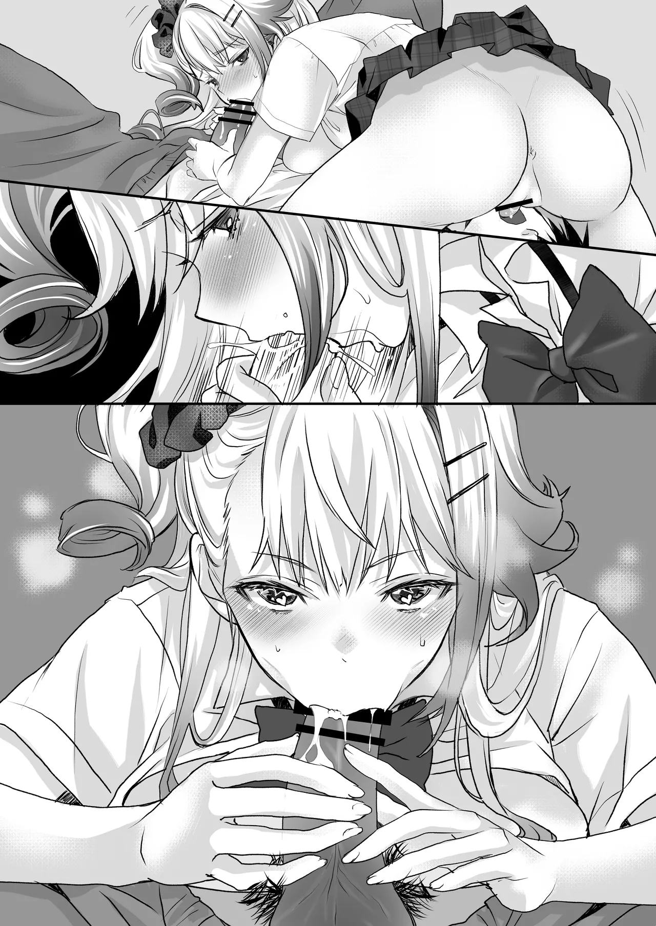 Seiyoku Tsuyotsuyo Gal to Dosukebe Share House page 44 original parody - big breasts masturbation hentai manga - read online free