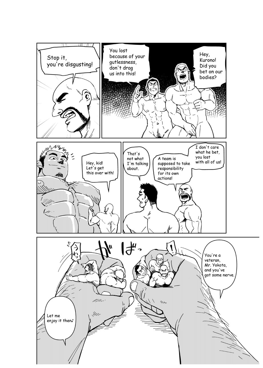 Chijimetaro チヂメタロウ (Gakuranman 学ラン) – Giant Flag! page 23 original parody - giant hairy hentai manga - read online free