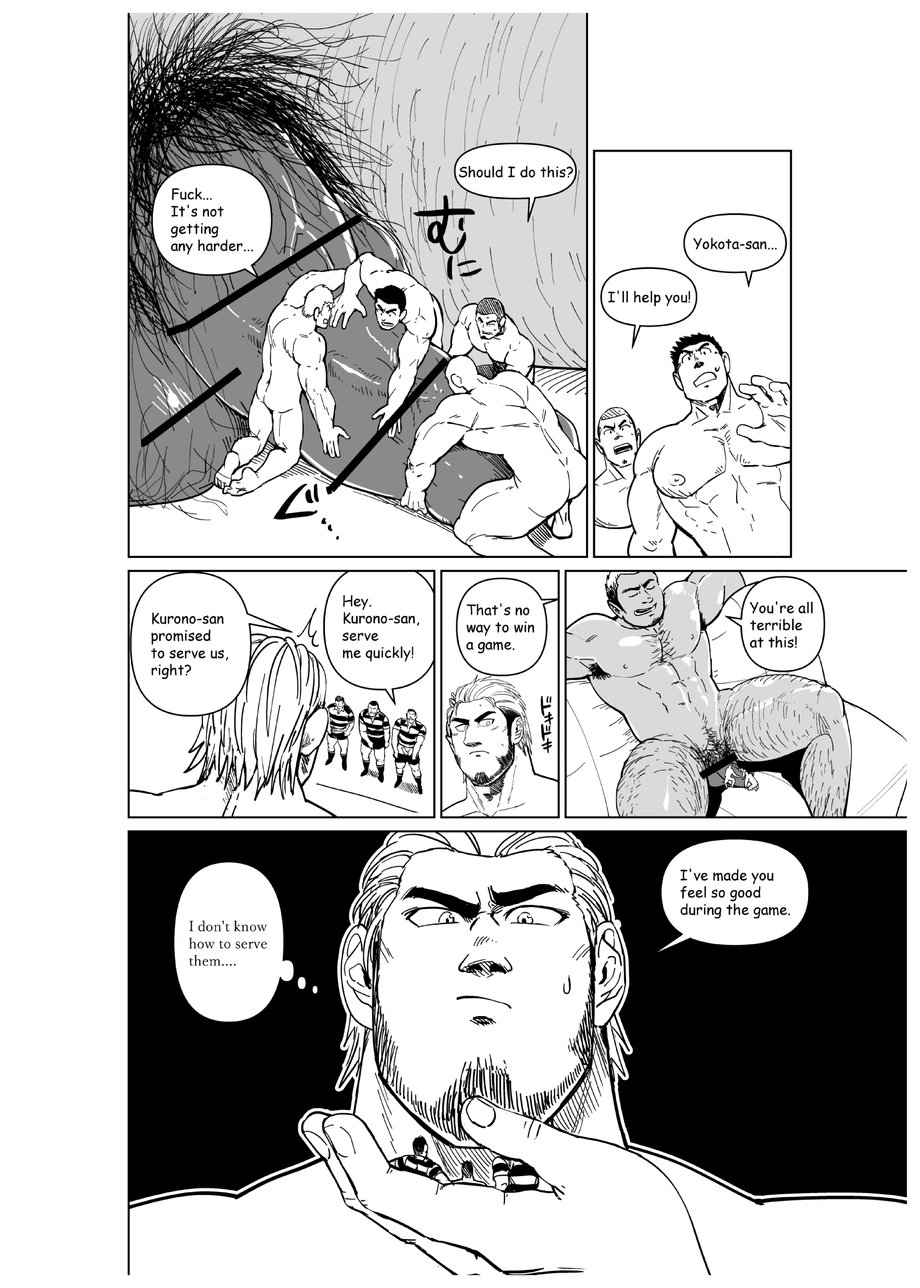 Chijimetaro チヂメタロウ (Gakuranman 学ラン) – Giant Flag! page 25 original parody - big penis hairy hentai manga - read online free