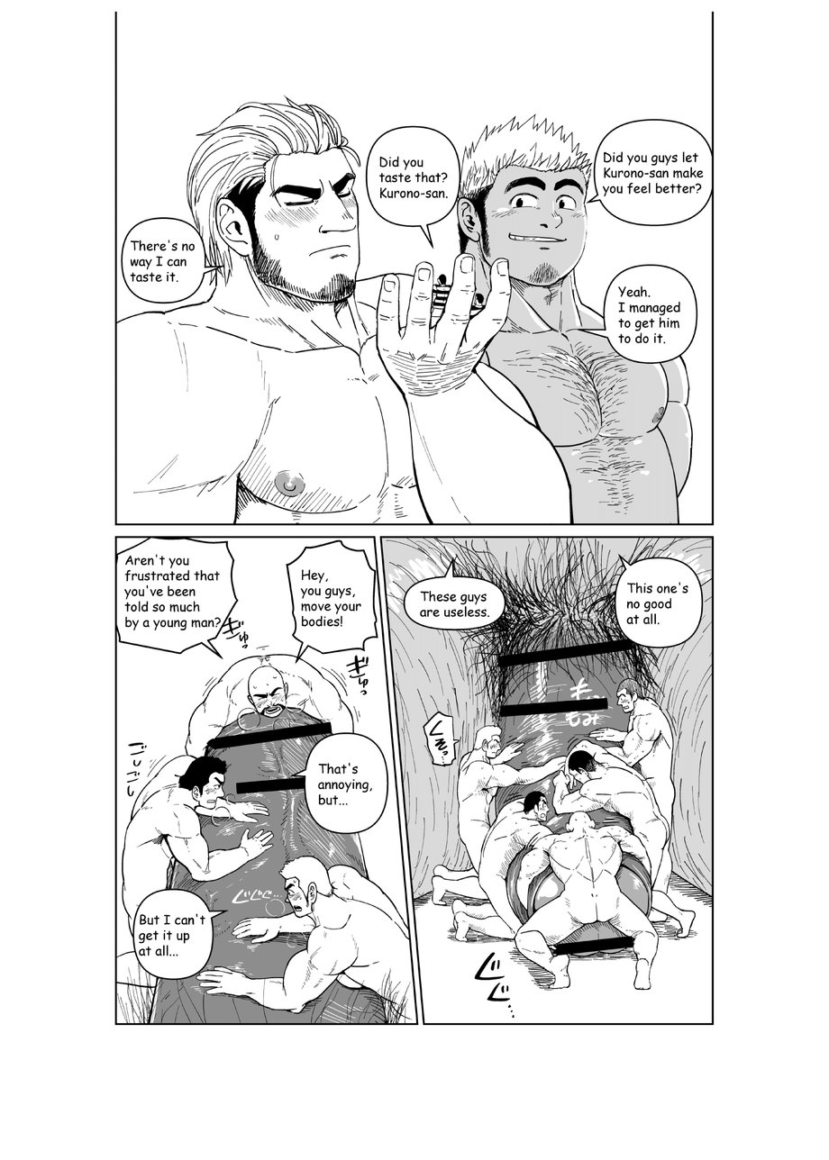 Chijimetaro チヂメタロウ (Gakuranman 学ラン) – Giant Flag! page 28 original parody - giant hairy hentai manga - read online free