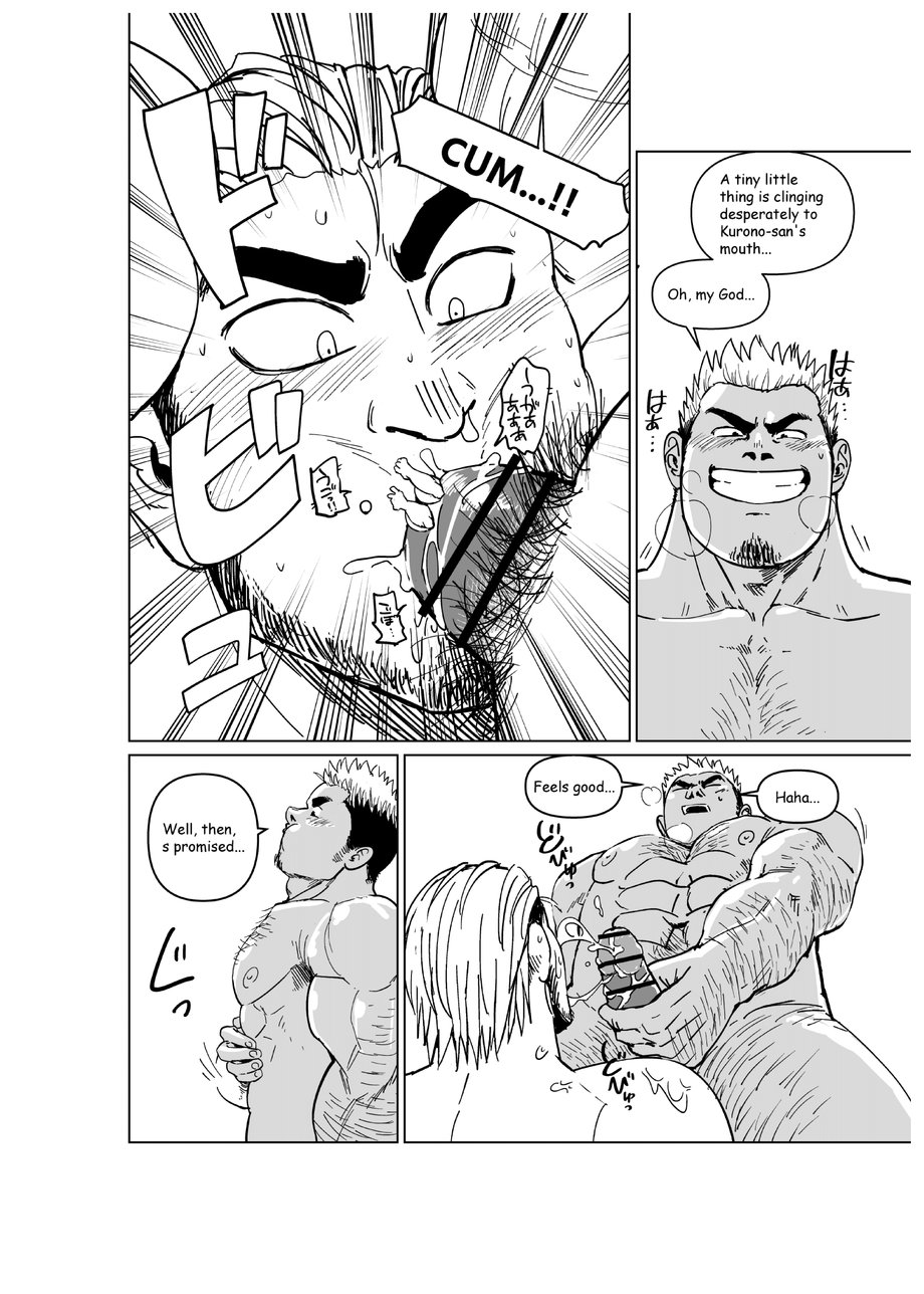 Chijimetaro チヂメタロウ (Gakuranman 学ラン) – Giant Flag! page 37 original parody - big penis hairy hentai manga - read online free