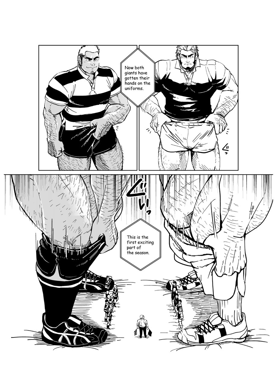 Chijimetaro チヂメタロウ (Gakuranman 学ラン) – Giant Flag! - Page 4