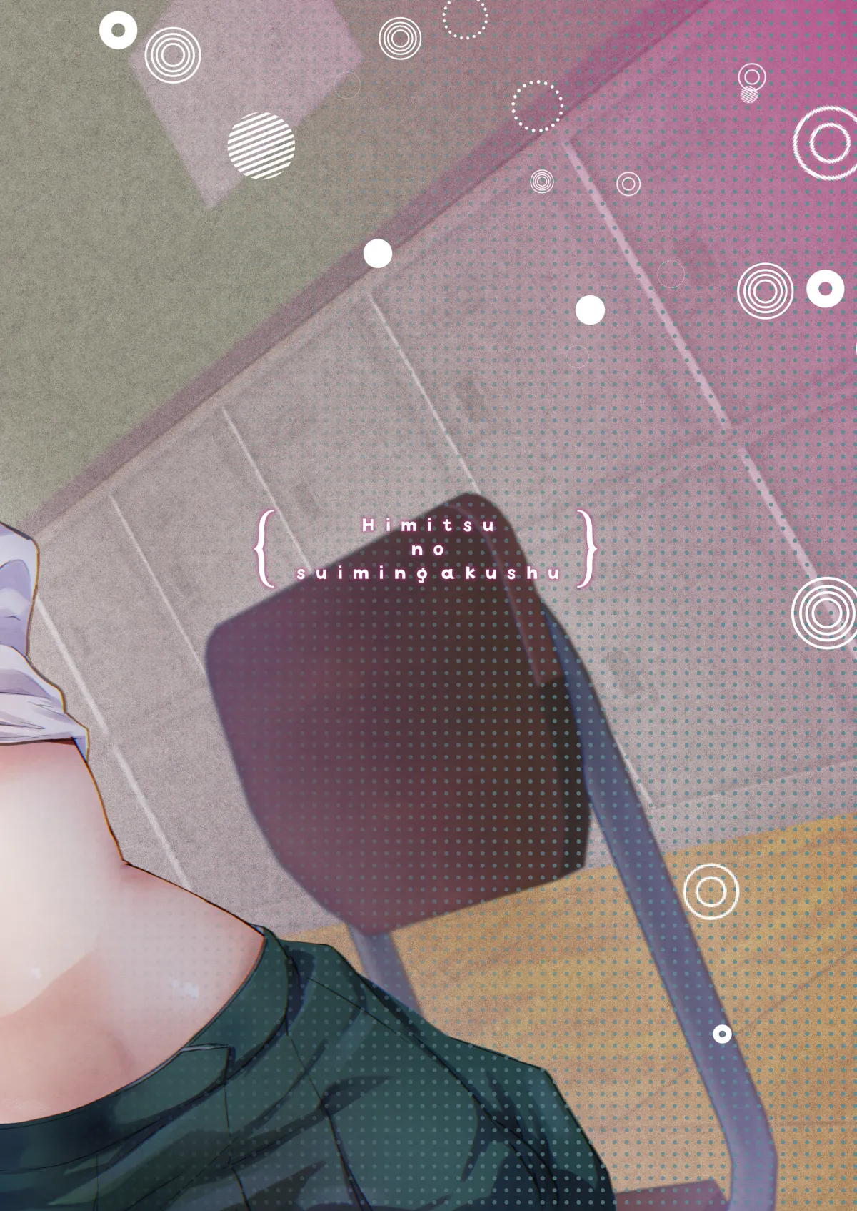 Himitsu no Suimin Gakushu | 秘密的睡眠学习 page 36 original parody - stockings big breasts hentai manga - read online free