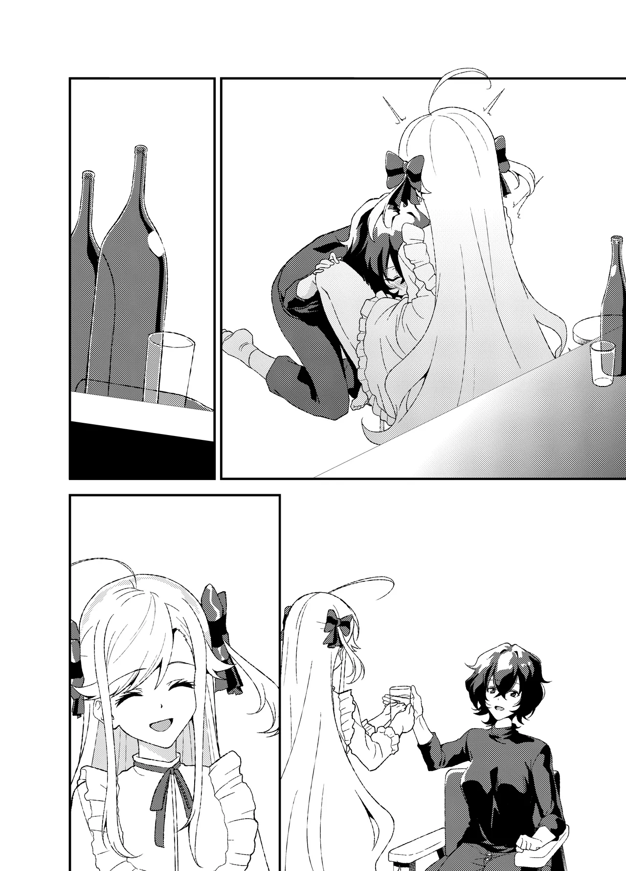 Futanari World Dai Star - Page 13