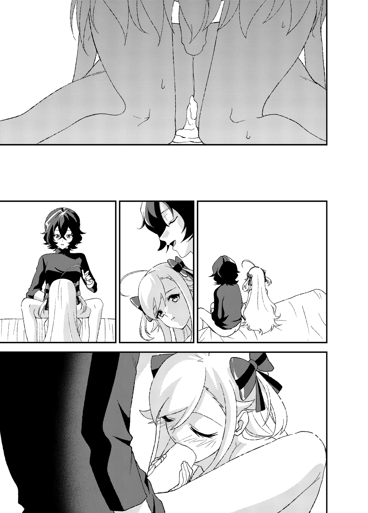 Futanari World Dai Star page 46 world dai star parody - futanari full censorship hentai manga - read online free