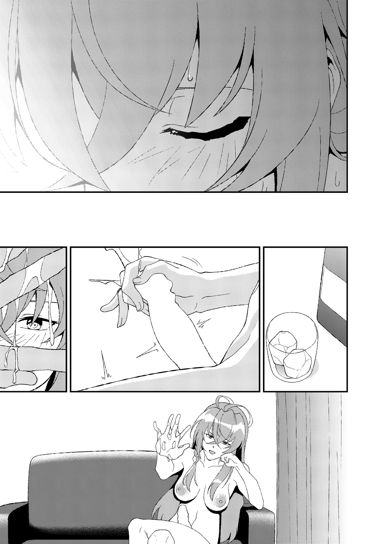 Futanari World Dai Star page 77 world dai star parody - futanari full censorship hentai manga - read online free